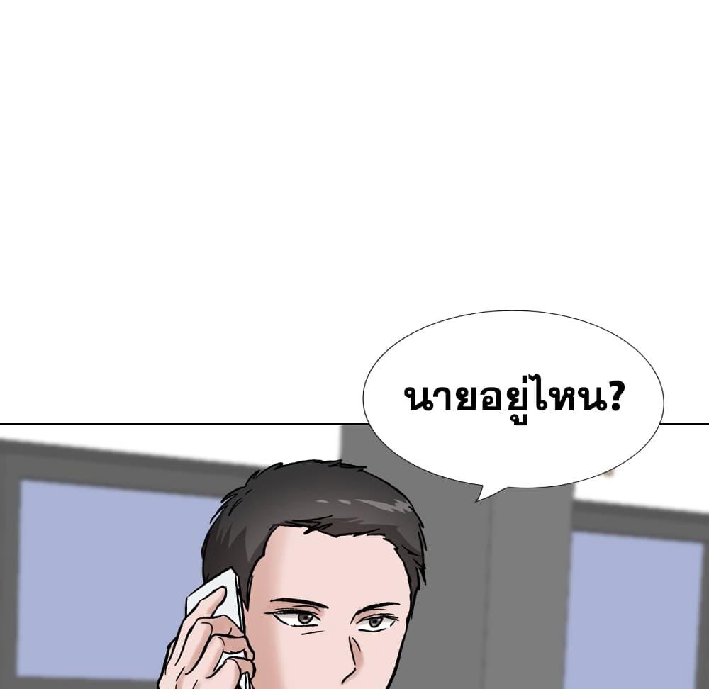 Doujin-Lc- อ่าน โดจิน มังฮวา เกาหลี ญี่ปุ่น จีน แปลไทย เพื่อนกันมันดีย์ ตอนที่ 1 2 3 4 5 6 7 8 9 10 11 12 13 14 ฟรี ไม่มีโฆษณา อ่าน โดจิน Manhwa เกาหลี ญี่ปุ่น จีน เรามีครบ คัดมาให้เน้นๆ โดจิน 18+ รับประกันความฟินโดย  Doujin Lc