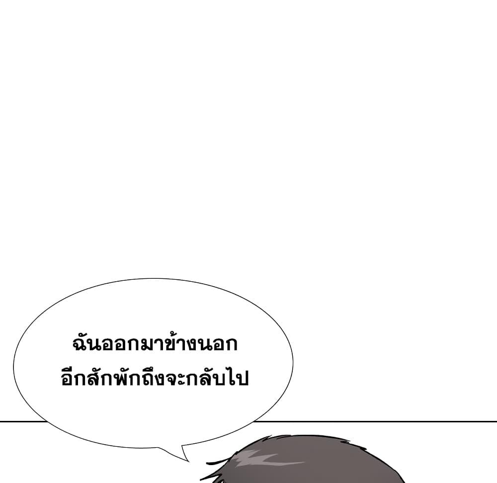 Doujin-Lc- อ่าน โดจิน มังฮวา เกาหลี ญี่ปุ่น จีน แปลไทย เพื่อนกันมันดีย์ ตอนที่ 1 2 3 4 5 6 7 8 9 10 11 12 13 14 ฟรี ไม่มีโฆษณา อ่าน โดจิน Manhwa เกาหลี ญี่ปุ่น จีน เรามีครบ คัดมาให้เน้นๆ โดจิน 18+ รับประกันความฟินโดย  Doujin Lc