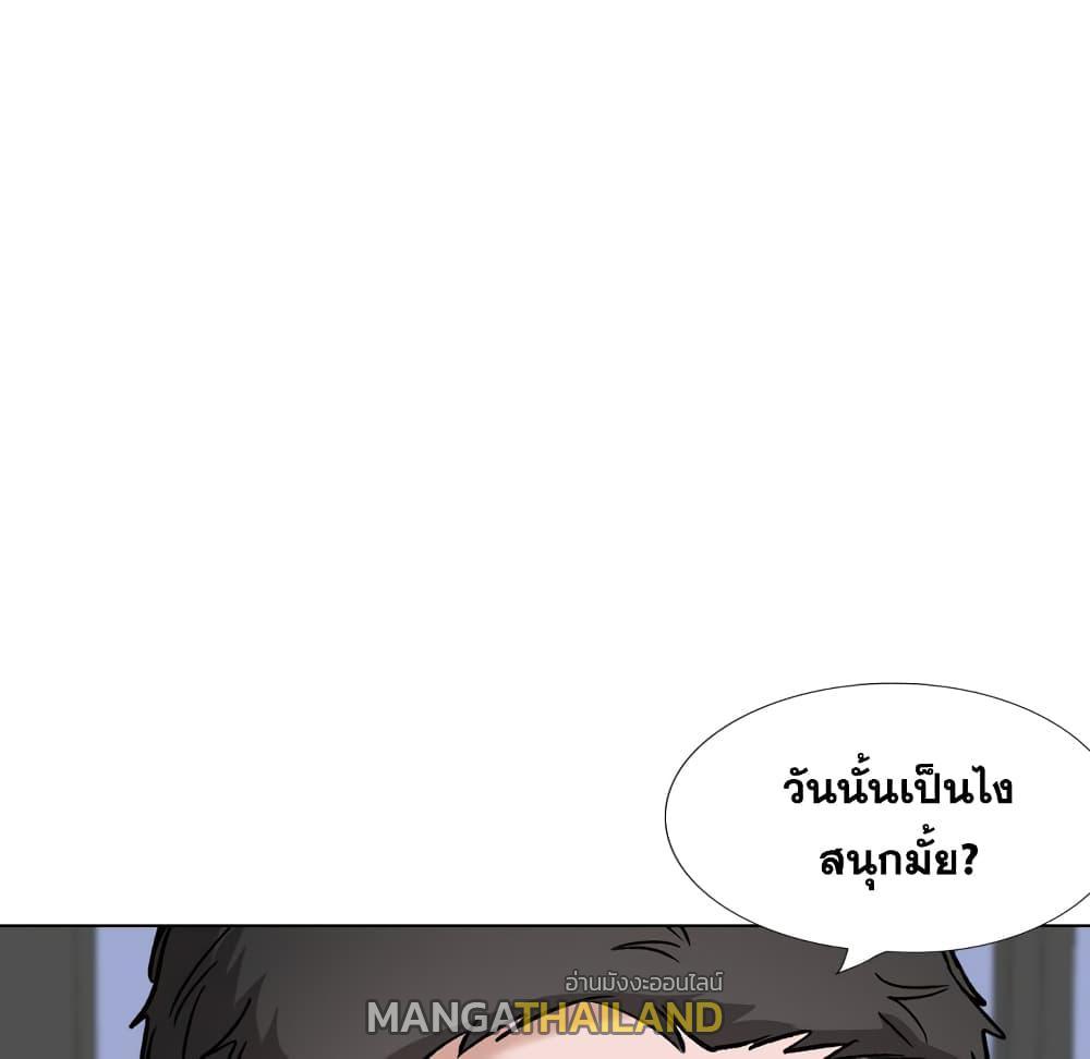 Doujin-Lc- อ่าน โดจิน มังฮวา เกาหลี ญี่ปุ่น จีน แปลไทย เพื่อนกันมันดีย์ ตอนที่ 1 2 3 4 5 6 7 8 9 10 11 12 13 14 ฟรี ไม่มีโฆษณา อ่าน โดจิน Manhwa เกาหลี ญี่ปุ่น จีน เรามีครบ คัดมาให้เน้นๆ โดจิน 18+ รับประกันความฟินโดย  Doujin Lc