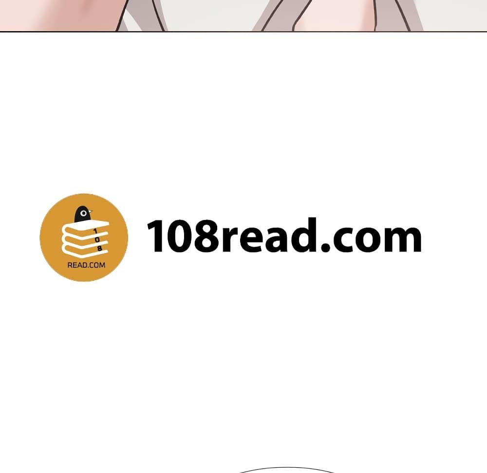 Doujin-Lc- อ่าน โดจิน มังฮวา เกาหลี ญี่ปุ่น จีน แปลไทย เพื่อนกันมันดีย์ ตอนที่ 1 2 3 4 5 6 7 8 9 10 11 12 13 14 ฟรี ไม่มีโฆษณา อ่าน โดจิน Manhwa เกาหลี ญี่ปุ่น จีน เรามีครบ คัดมาให้เน้นๆ โดจิน 18+ รับประกันความฟินโดย  Doujin Lc