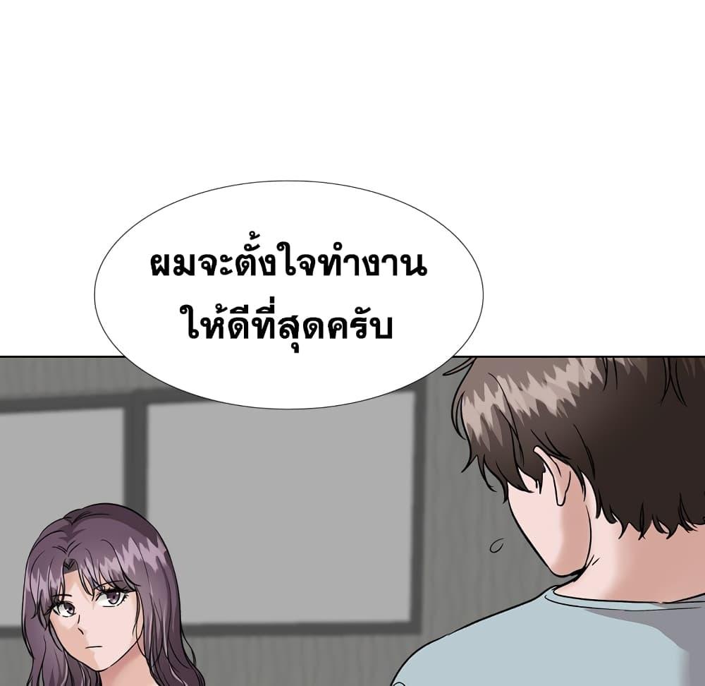 Doujin-Lc- อ่าน โดจิน มังฮวา เกาหลี ญี่ปุ่น จีน แปลไทย เพื่อนกันมันดีย์ ตอนที่ 1 2 3 4 5 6 7 8 9 10 11 12 13 14 ฟรี ไม่มีโฆษณา อ่าน โดจิน Manhwa เกาหลี ญี่ปุ่น จีน เรามีครบ คัดมาให้เน้นๆ โดจิน 18+ รับประกันความฟินโดย  Doujin Lc