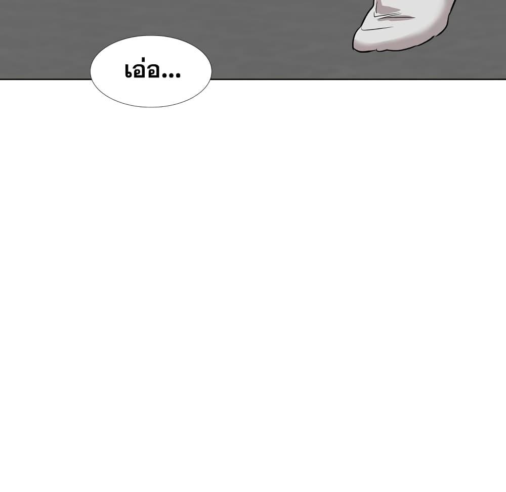 Doujin-Lc- อ่าน โดจิน มังฮวา เกาหลี ญี่ปุ่น จีน แปลไทย เพื่อนกันมันดีย์ ตอนที่ 1 2 3 4 5 6 7 8 9 10 11 12 13 14 ฟรี ไม่มีโฆษณา อ่าน โดจิน Manhwa เกาหลี ญี่ปุ่น จีน เรามีครบ คัดมาให้เน้นๆ โดจิน 18+ รับประกันความฟินโดย  Doujin Lc