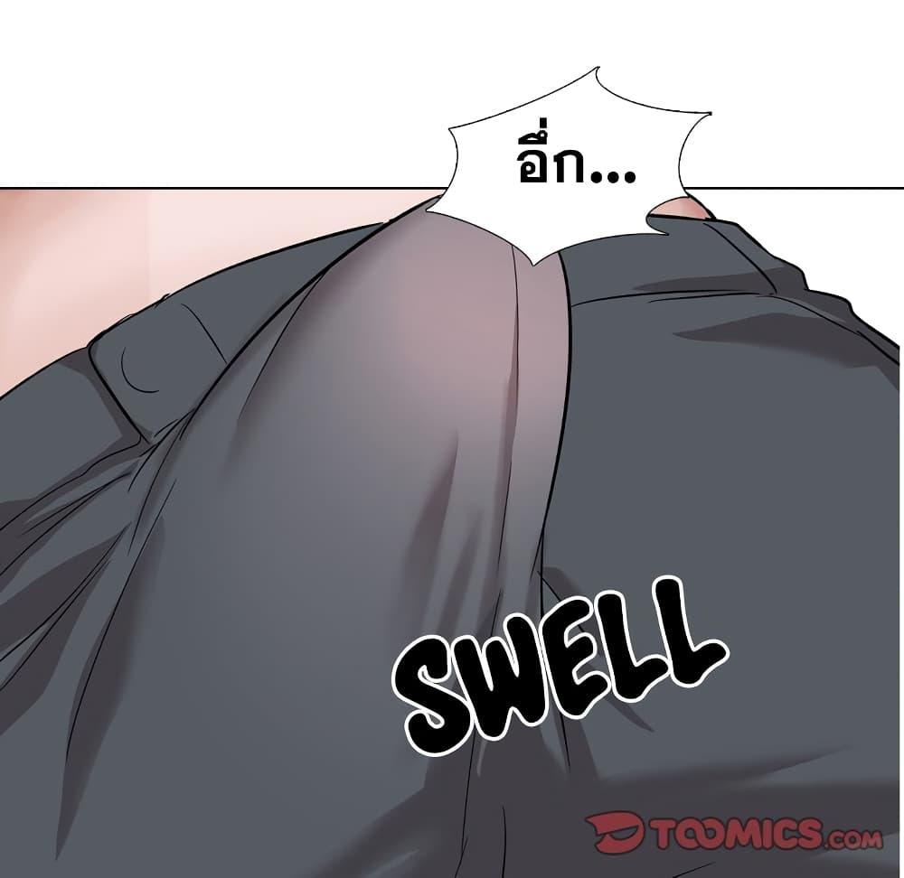 Doujin-Lc- อ่าน โดจิน มังฮวา เกาหลี ญี่ปุ่น จีน แปลไทย เพื่อนกันมันดีย์ ตอนที่ 1 2 3 4 5 6 7 8 9 10 11 12 13 14 ฟรี ไม่มีโฆษณา อ่าน โดจิน Manhwa เกาหลี ญี่ปุ่น จีน เรามีครบ คัดมาให้เน้นๆ โดจิน 18+ รับประกันความฟินโดย  Doujin Lc