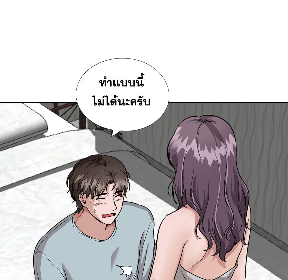 Doujin-Lc- อ่าน โดจิน มังฮวา เกาหลี ญี่ปุ่น จีน แปลไทย เพื่อนกันมันดีย์ ตอนที่ 1 2 3 4 5 6 7 8 9 10 11 12 13 14 ฟรี ไม่มีโฆษณา อ่าน โดจิน Manhwa เกาหลี ญี่ปุ่น จีน เรามีครบ คัดมาให้เน้นๆ โดจิน 18+ รับประกันความฟินโดย  Doujin Lc