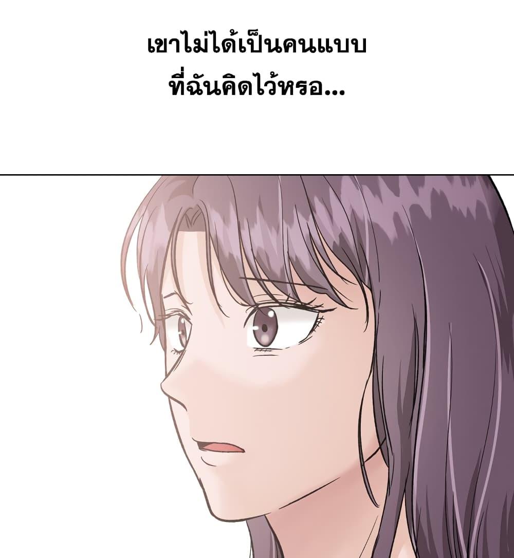 Doujin-Lc- อ่าน โดจิน มังฮวา เกาหลี ญี่ปุ่น จีน แปลไทย เพื่อนกันมันดีย์ ตอนที่ 1 2 3 4 5 6 7 8 9 10 11 12 13 14 ฟรี ไม่มีโฆษณา อ่าน โดจิน Manhwa เกาหลี ญี่ปุ่น จีน เรามีครบ คัดมาให้เน้นๆ โดจิน 18+ รับประกันความฟินโดย  Doujin Lc