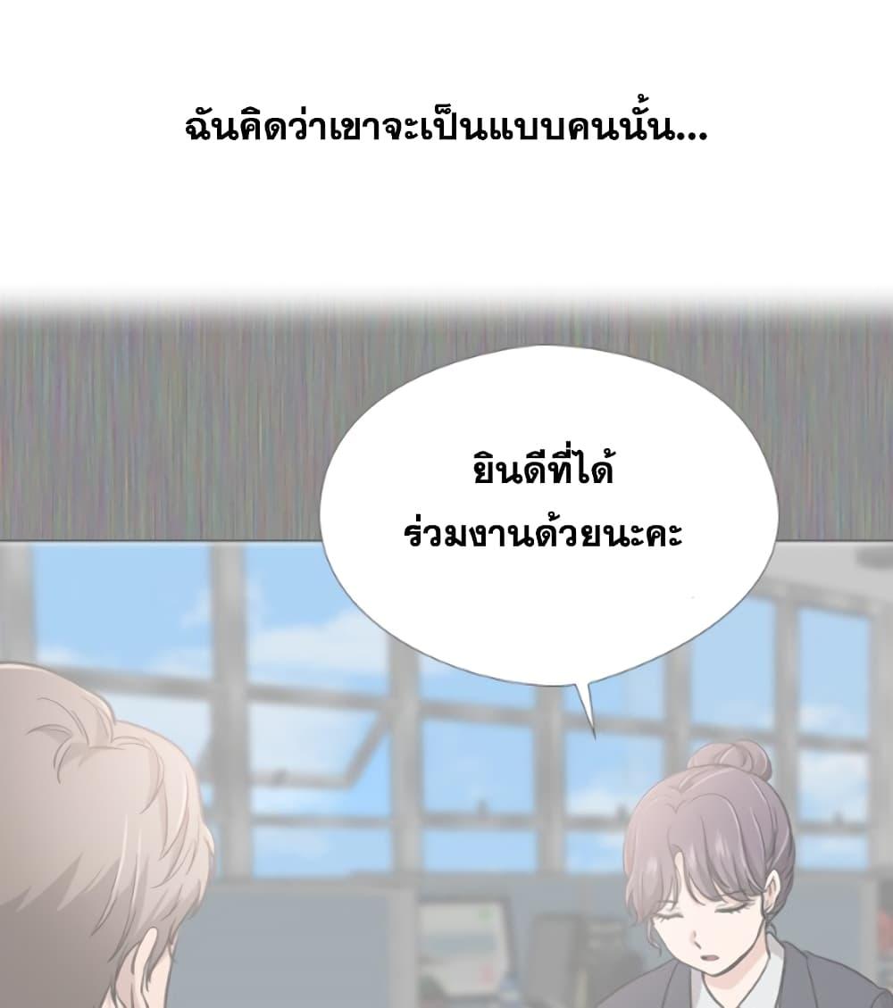 Doujin-Lc- อ่าน โดจิน มังฮวา เกาหลี ญี่ปุ่น จีน แปลไทย เพื่อนกันมันดีย์ ตอนที่ 1 2 3 4 5 6 7 8 9 10 11 12 13 14 ฟรี ไม่มีโฆษณา อ่าน โดจิน Manhwa เกาหลี ญี่ปุ่น จีน เรามีครบ คัดมาให้เน้นๆ โดจิน 18+ รับประกันความฟินโดย  Doujin Lc