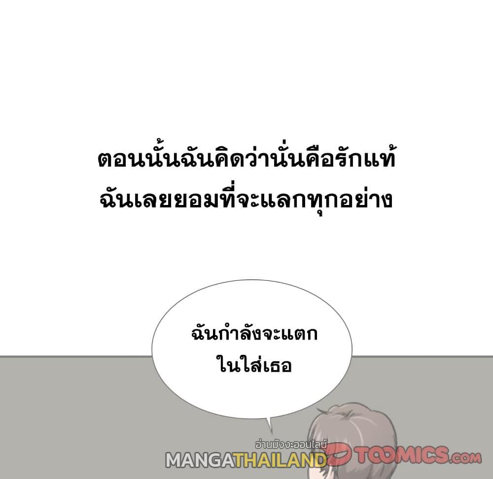 Doujin-Lc- อ่าน โดจิน มังฮวา เกาหลี ญี่ปุ่น จีน แปลไทย เพื่อนกันมันดีย์ ตอนที่ 1 2 3 4 5 6 7 8 9 10 11 12 13 14 ฟรี ไม่มีโฆษณา อ่าน โดจิน Manhwa เกาหลี ญี่ปุ่น จีน เรามีครบ คัดมาให้เน้นๆ โดจิน 18+ รับประกันความฟินโดย  Doujin Lc
