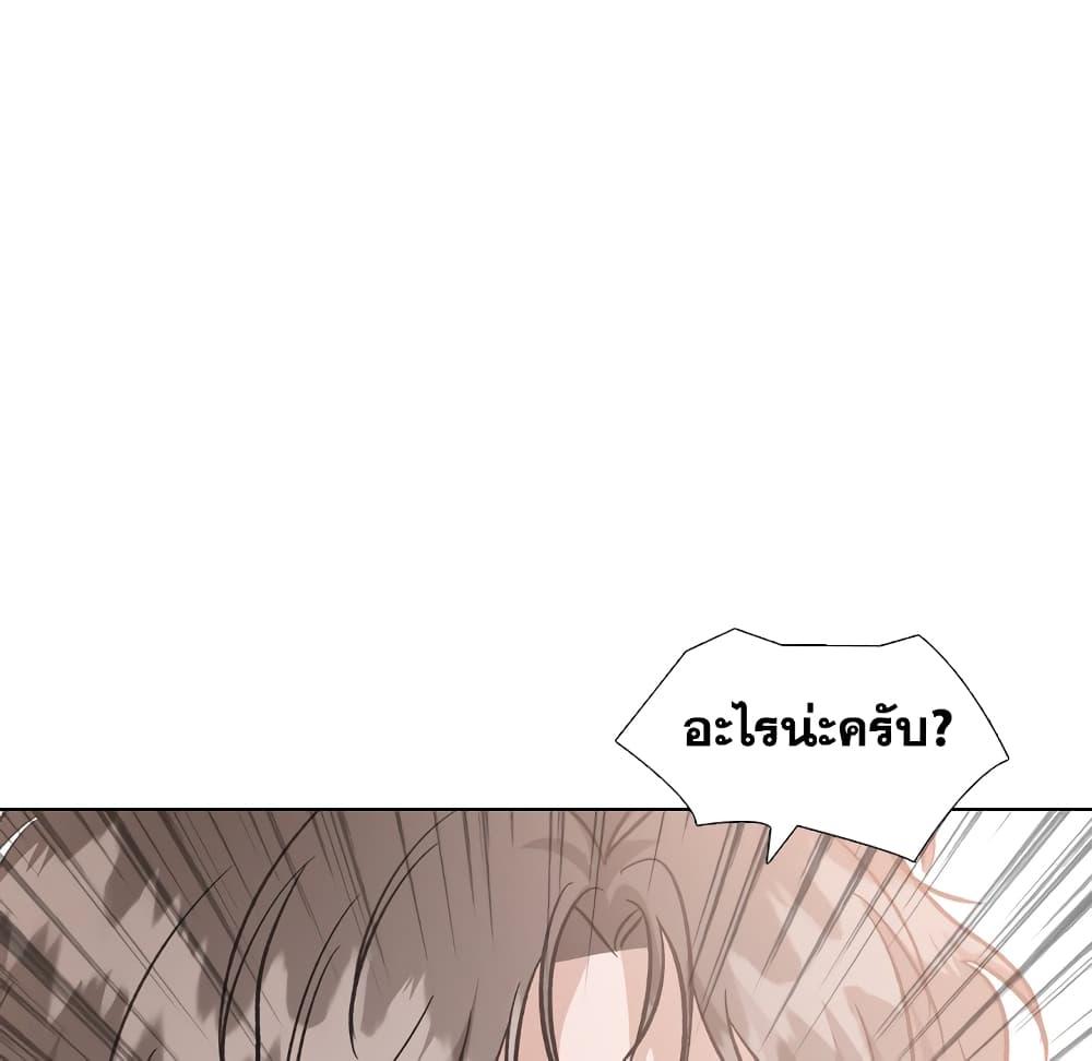 Doujin-Lc- อ่าน โดจิน มังฮวา เกาหลี ญี่ปุ่น จีน แปลไทย เพื่อนกันมันดีย์ ตอนที่ 1 2 3 4 5 6 7 8 9 10 11 12 13 14 ฟรี ไม่มีโฆษณา อ่าน โดจิน Manhwa เกาหลี ญี่ปุ่น จีน เรามีครบ คัดมาให้เน้นๆ โดจิน 18+ รับประกันความฟินโดย  Doujin Lc