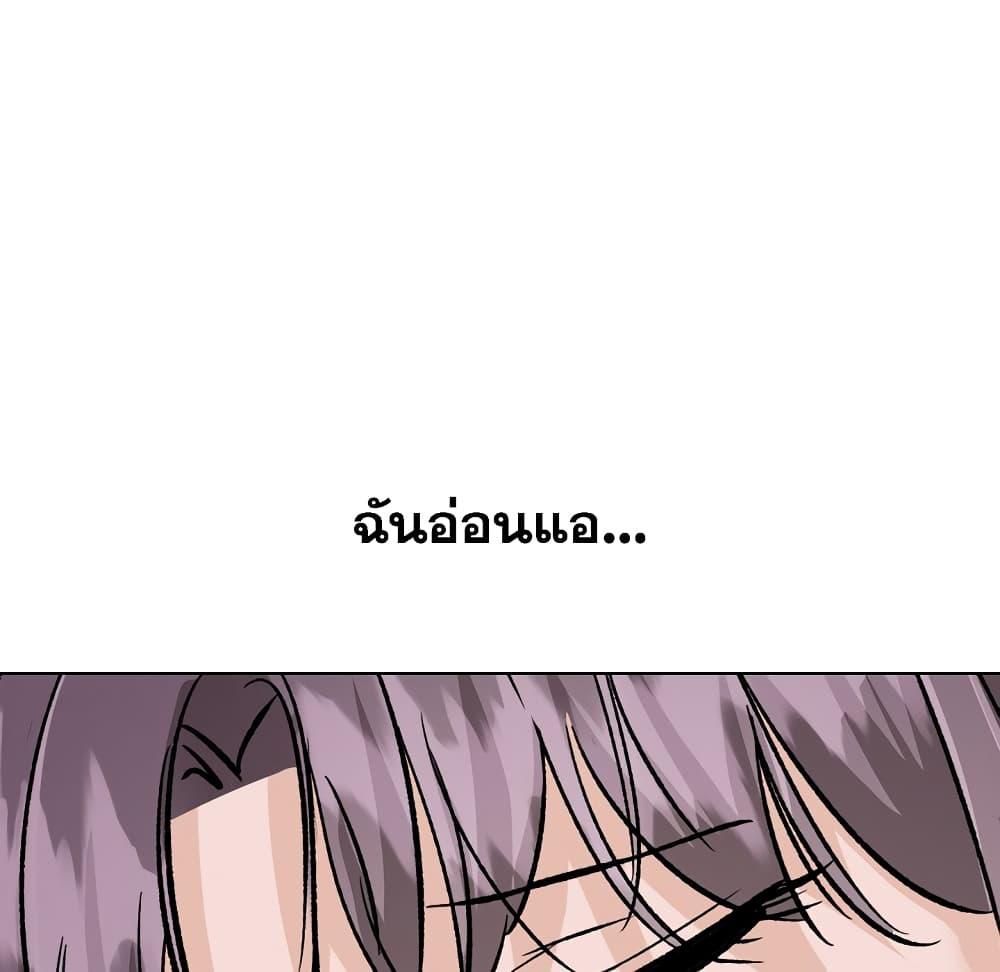 Doujin-Lc- อ่าน โดจิน มังฮวา เกาหลี ญี่ปุ่น จีน แปลไทย เพื่อนกันมันดีย์ ตอนที่ 1 2 3 4 5 6 7 8 9 10 11 12 13 14 ฟรี ไม่มีโฆษณา อ่าน โดจิน Manhwa เกาหลี ญี่ปุ่น จีน เรามีครบ คัดมาให้เน้นๆ โดจิน 18+ รับประกันความฟินโดย  Doujin Lc