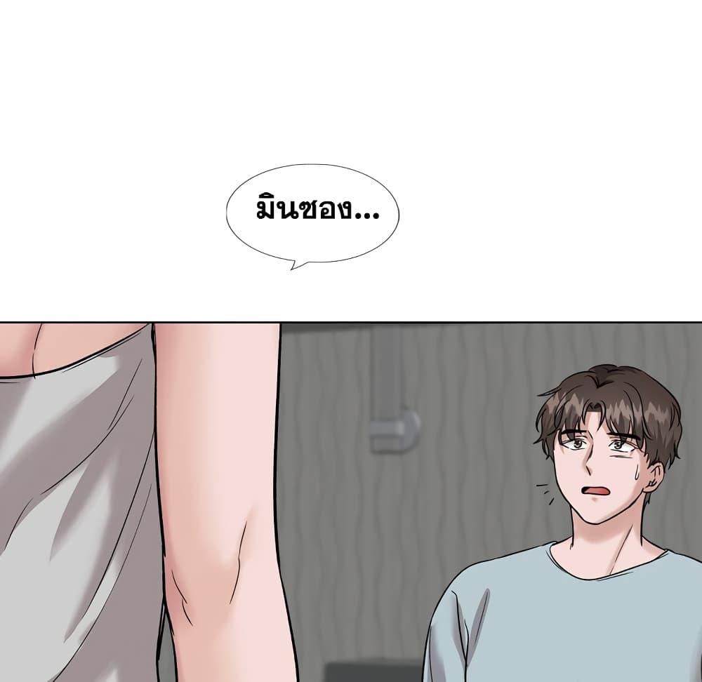 Doujin-Lc- อ่าน โดจิน มังฮวา เกาหลี ญี่ปุ่น จีน แปลไทย เพื่อนกันมันดีย์ ตอนที่ 1 2 3 4 5 6 7 8 9 10 11 12 13 14 ฟรี ไม่มีโฆษณา อ่าน โดจิน Manhwa เกาหลี ญี่ปุ่น จีน เรามีครบ คัดมาให้เน้นๆ โดจิน 18+ รับประกันความฟินโดย  Doujin Lc