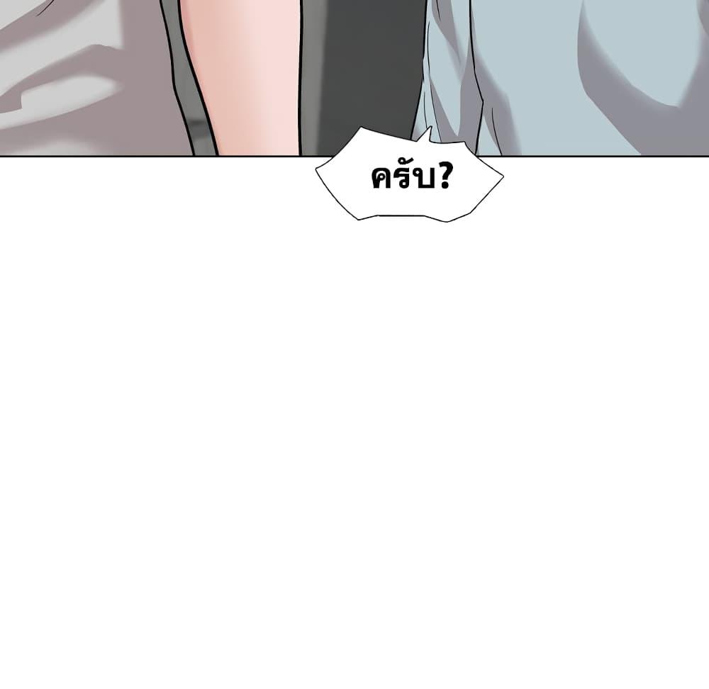 Doujin-Lc- อ่าน โดจิน มังฮวา เกาหลี ญี่ปุ่น จีน แปลไทย เพื่อนกันมันดีย์ ตอนที่ 1 2 3 4 5 6 7 8 9 10 11 12 13 14 ฟรี ไม่มีโฆษณา อ่าน โดจิน Manhwa เกาหลี ญี่ปุ่น จีน เรามีครบ คัดมาให้เน้นๆ โดจิน 18+ รับประกันความฟินโดย  Doujin Lc