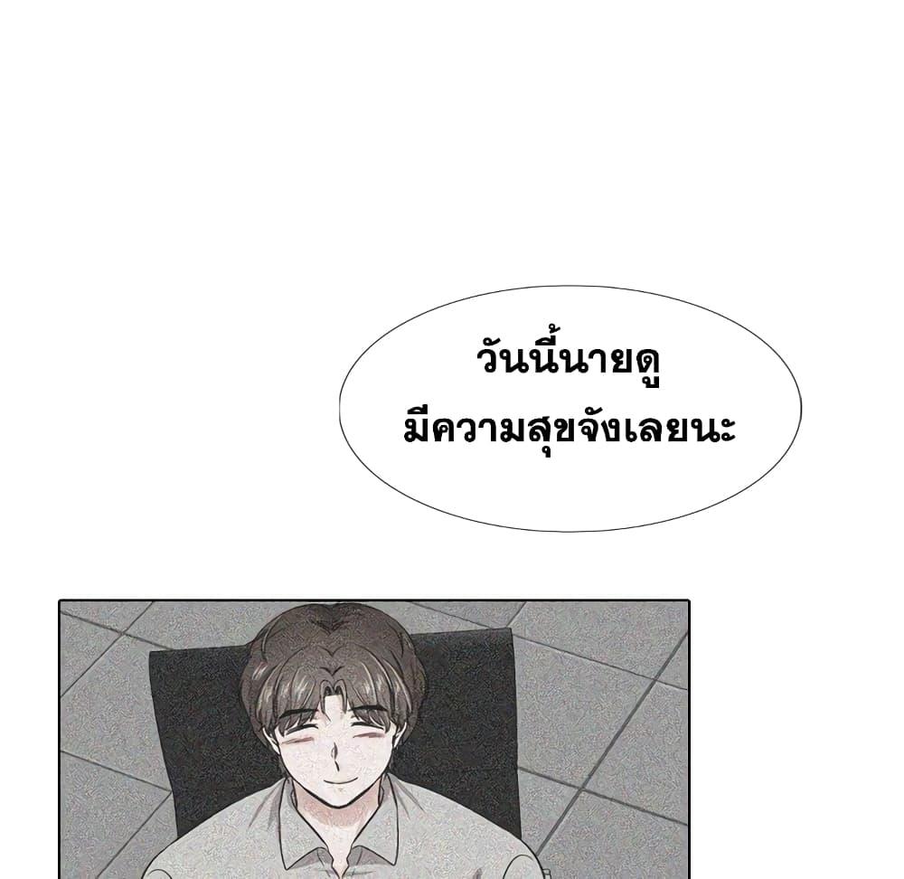 Doujin-Lc- อ่าน โดจิน มังฮวา เกาหลี ญี่ปุ่น จีน แปลไทย เพื่อนกันมันดีย์ ตอนที่ 1 2 3 4 5 6 7 8 9 10 11 12 13 14 ฟรี ไม่มีโฆษณา อ่าน โดจิน Manhwa เกาหลี ญี่ปุ่น จีน เรามีครบ คัดมาให้เน้นๆ โดจิน 18+ รับประกันความฟินโดย  Doujin Lc