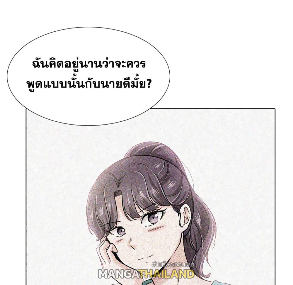 Doujin-Lc- อ่าน โดจิน มังฮวา เกาหลี ญี่ปุ่น จีน แปลไทย เพื่อนกันมันดีย์ ตอนที่ 1 2 3 4 5 6 7 8 9 10 11 12 13 14 ฟรี ไม่มีโฆษณา อ่าน โดจิน Manhwa เกาหลี ญี่ปุ่น จีน เรามีครบ คัดมาให้เน้นๆ โดจิน 18+ รับประกันความฟินโดย  Doujin Lc