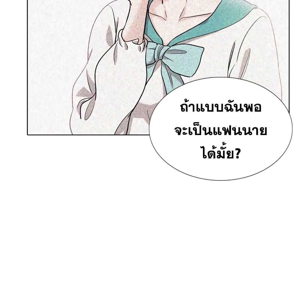 Doujin-Lc- อ่าน โดจิน มังฮวา เกาหลี ญี่ปุ่น จีน แปลไทย เพื่อนกันมันดีย์ ตอนที่ 1 2 3 4 5 6 7 8 9 10 11 12 13 14 ฟรี ไม่มีโฆษณา อ่าน โดจิน Manhwa เกาหลี ญี่ปุ่น จีน เรามีครบ คัดมาให้เน้นๆ โดจิน 18+ รับประกันความฟินโดย  Doujin Lc
