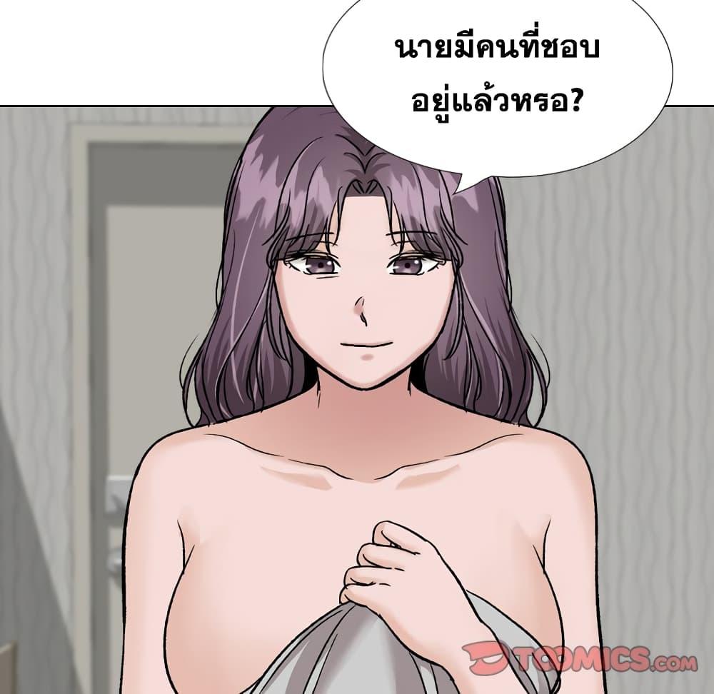 Doujin-Lc- อ่าน โดจิน มังฮวา เกาหลี ญี่ปุ่น จีน แปลไทย เพื่อนกันมันดีย์ ตอนที่ 1 2 3 4 5 6 7 8 9 10 11 12 13 14 ฟรี ไม่มีโฆษณา อ่าน โดจิน Manhwa เกาหลี ญี่ปุ่น จีน เรามีครบ คัดมาให้เน้นๆ โดจิน 18+ รับประกันความฟินโดย  Doujin Lc