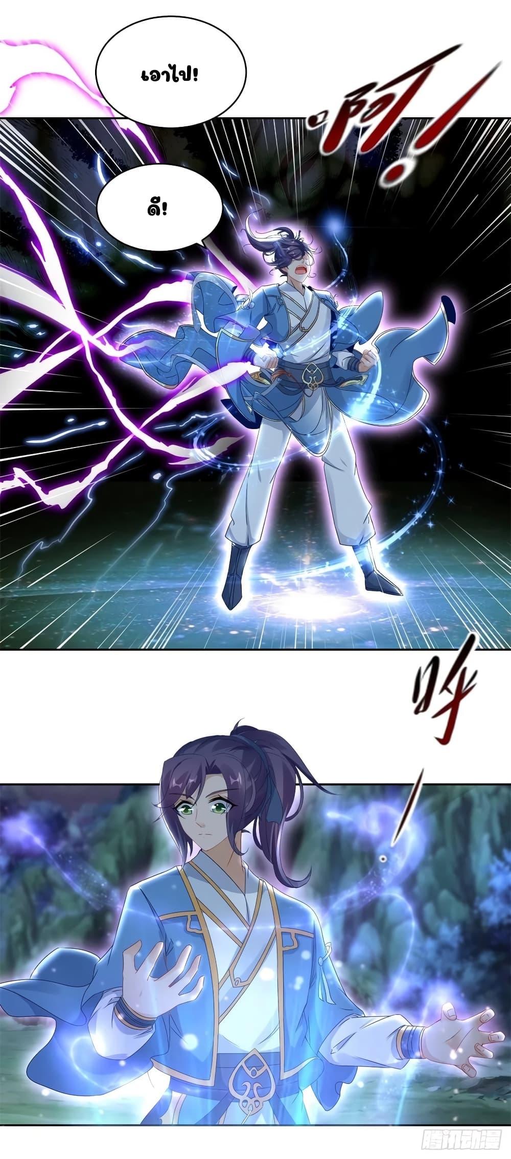 Manga-lc-com อ่านมังงะ อ่านการ์ตูน ออนไลน์ ฟรี Divine Soul Emperor ตอนที่ 1 2 3 4 5 6 7 8 9 10 11 12 13 14 ฟรี ไม่มีโฆษณา Manga-lc - อ่าน มังงะ อ่าน การ์ตูน ออนไลน์ อ่านมังงะ ฟรี