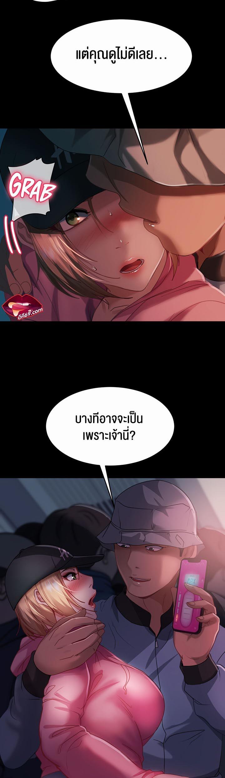 Doujin-Lc- อ่าน โดจิน มังฮวา เกาหลี ญี่ปุ่น จีน แปลไทย Marriage Agency Review ตอนที่ 1 2 3 4 5 6 7 8 9 10 11 12 13 14 ฟรี ไม่มีโฆษณา อ่าน โดจิน Manhwa เกาหลี ญี่ปุ่น จีน เรามีครบ คัดมาให้เน้นๆ โดจิน 18+ รับประกันความฟินโดย  Doujin Lc
