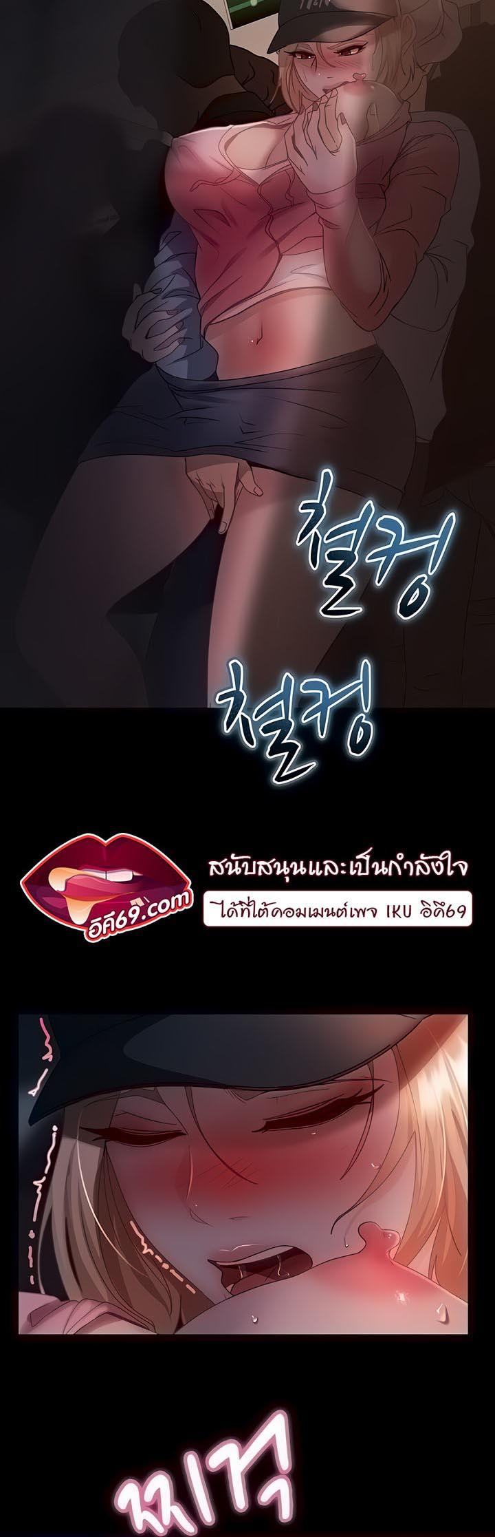 Doujin-Lc- อ่าน โดจิน มังฮวา เกาหลี ญี่ปุ่น จีน แปลไทย Marriage Agency Review ตอนที่ 1 2 3 4 5 6 7 8 9 10 11 12 13 14 ฟรี ไม่มีโฆษณา อ่าน โดจิน Manhwa เกาหลี ญี่ปุ่น จีน เรามีครบ คัดมาให้เน้นๆ โดจิน 18+ รับประกันความฟินโดย  Doujin Lc