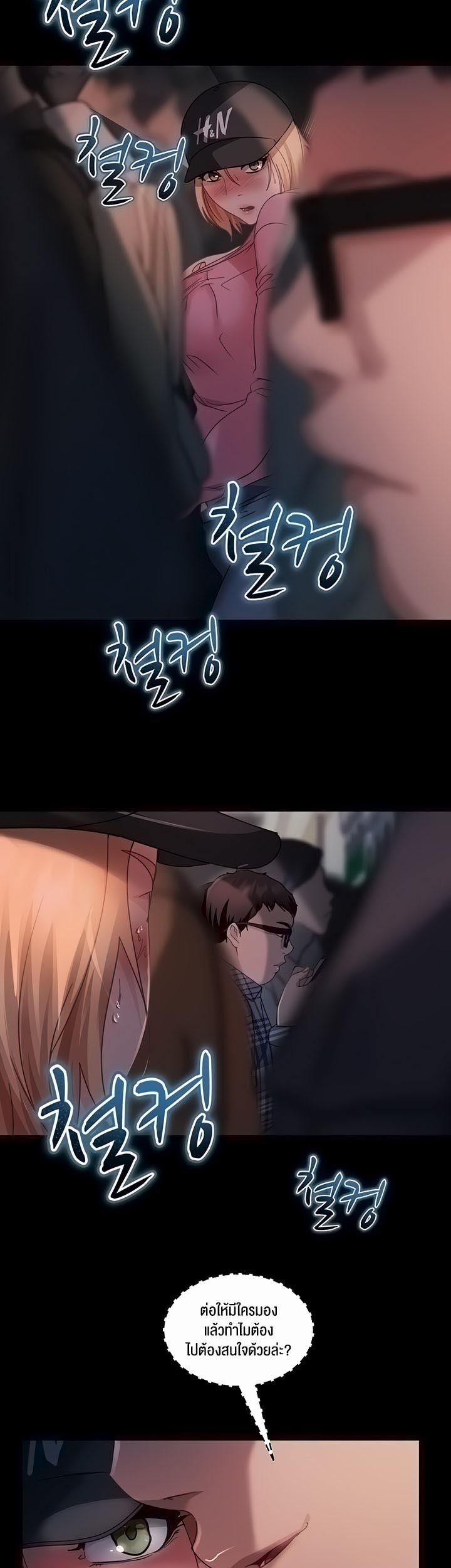 Doujin-Lc- อ่าน โดจิน มังฮวา เกาหลี ญี่ปุ่น จีน แปลไทย Marriage Agency Review ตอนที่ 1 2 3 4 5 6 7 8 9 10 11 12 13 14 ฟรี ไม่มีโฆษณา อ่าน โดจิน Manhwa เกาหลี ญี่ปุ่น จีน เรามีครบ คัดมาให้เน้นๆ โดจิน 18+ รับประกันความฟินโดย  Doujin Lc