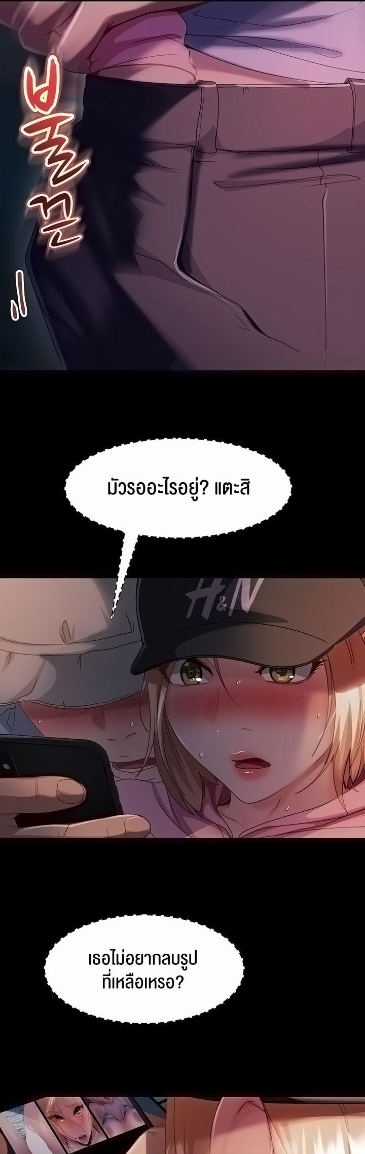 Doujin-Lc- อ่าน โดจิน มังฮวา เกาหลี ญี่ปุ่น จีน แปลไทย Marriage Agency Review ตอนที่ 1 2 3 4 5 6 7 8 9 10 11 12 13 14 ฟรี ไม่มีโฆษณา อ่าน โดจิน Manhwa เกาหลี ญี่ปุ่น จีน เรามีครบ คัดมาให้เน้นๆ โดจิน 18+ รับประกันความฟินโดย  Doujin Lc