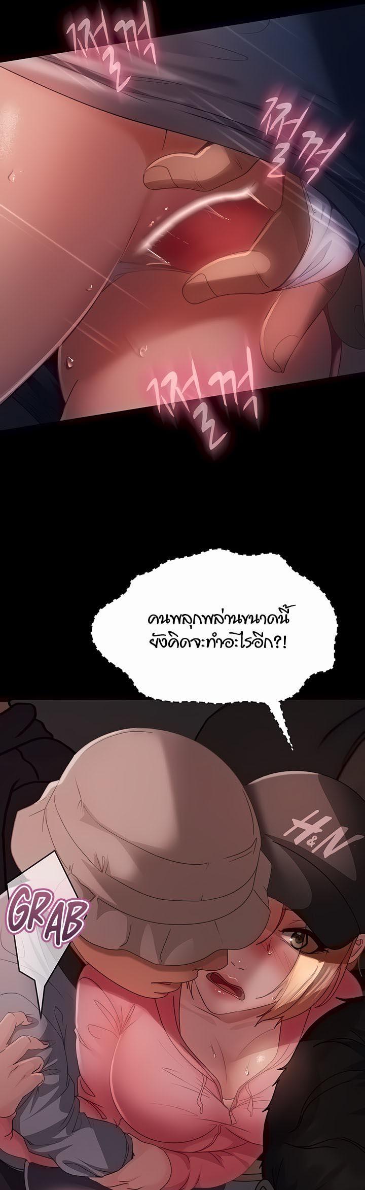 Doujin-Lc- อ่าน โดจิน มังฮวา เกาหลี ญี่ปุ่น จีน แปลไทย Marriage Agency Review ตอนที่ 1 2 3 4 5 6 7 8 9 10 11 12 13 14 ฟรี ไม่มีโฆษณา อ่าน โดจิน Manhwa เกาหลี ญี่ปุ่น จีน เรามีครบ คัดมาให้เน้นๆ โดจิน 18+ รับประกันความฟินโดย  Doujin Lc