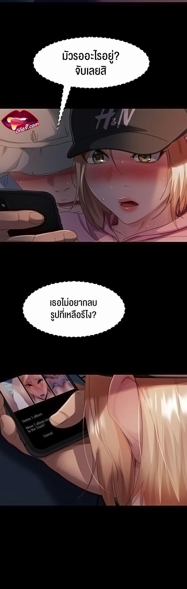 Doujin-Lc- อ่าน โดจิน มังฮวา เกาหลี ญี่ปุ่น จีน แปลไทย Marriage Agency Review ตอนที่ 1 2 3 4 5 6 7 8 9 10 11 12 13 14 ฟรี ไม่มีโฆษณา อ่าน โดจิน Manhwa เกาหลี ญี่ปุ่น จีน เรามีครบ คัดมาให้เน้นๆ โดจิน 18+ รับประกันความฟินโดย  Doujin Lc