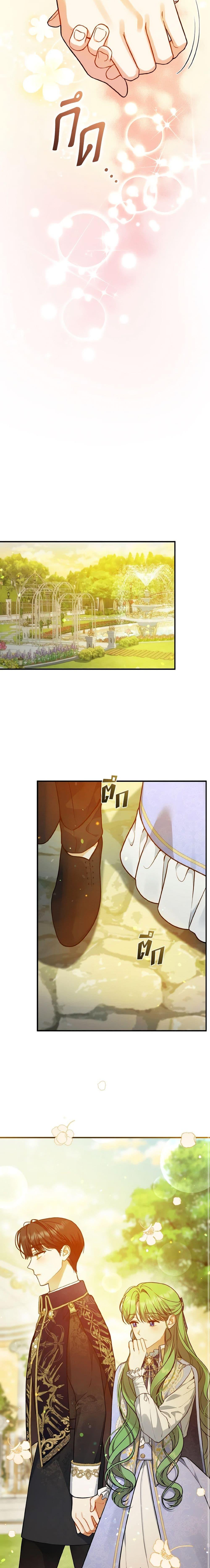 Manga-lc-com อ่านมังงะ อ่านการ์ตูน ออนไลน์ ฟรี I Became The Younger Sister Of A Regretful Obsessive Male Lead ตอนที่ 1 2 3 4 5 6 7 8 9 10 11 12 13 14 ฟรี ไม่มีโฆษณา Manga-lc - อ่าน มังงะ อ่าน การ์ตูน ออนไลน์ อ่านมังงะ ฟรี