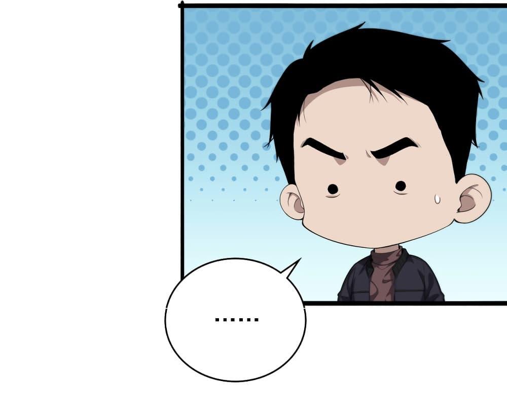 Manga-lc-com อ่านมังงะ อ่านการ์ตูน ออนไลน์ ฟรี Dr.Lingran’s Ultimate System ตอนที่ 1 2 3 4 5 6 7 8 9 10 11 12 13 14 ฟรี ไม่มีโฆษณา Manga-lc - อ่าน มังงะ อ่าน การ์ตูน ออนไลน์ อ่านมังงะ ฟรี