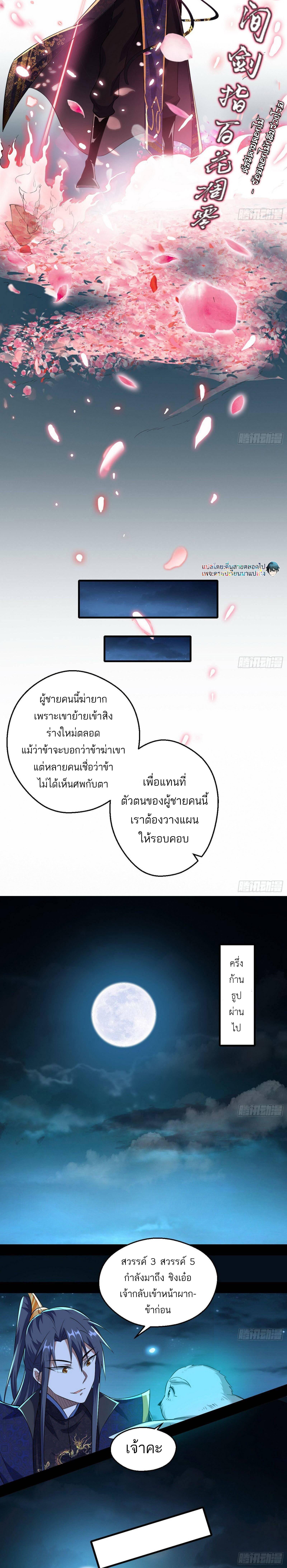 Manga-lc-com อ่านมังงะ อ่านการ์ตูน ออนไลน์ ฟรี I’m an Evil God ตอนที่ 1 2 3 4 5 6 7 8 9 10 11 12 13 14 ฟรี ไม่มีโฆษณา Manga-lc - อ่าน มังงะ อ่าน การ์ตูน ออนไลน์ อ่านมังงะ ฟรี