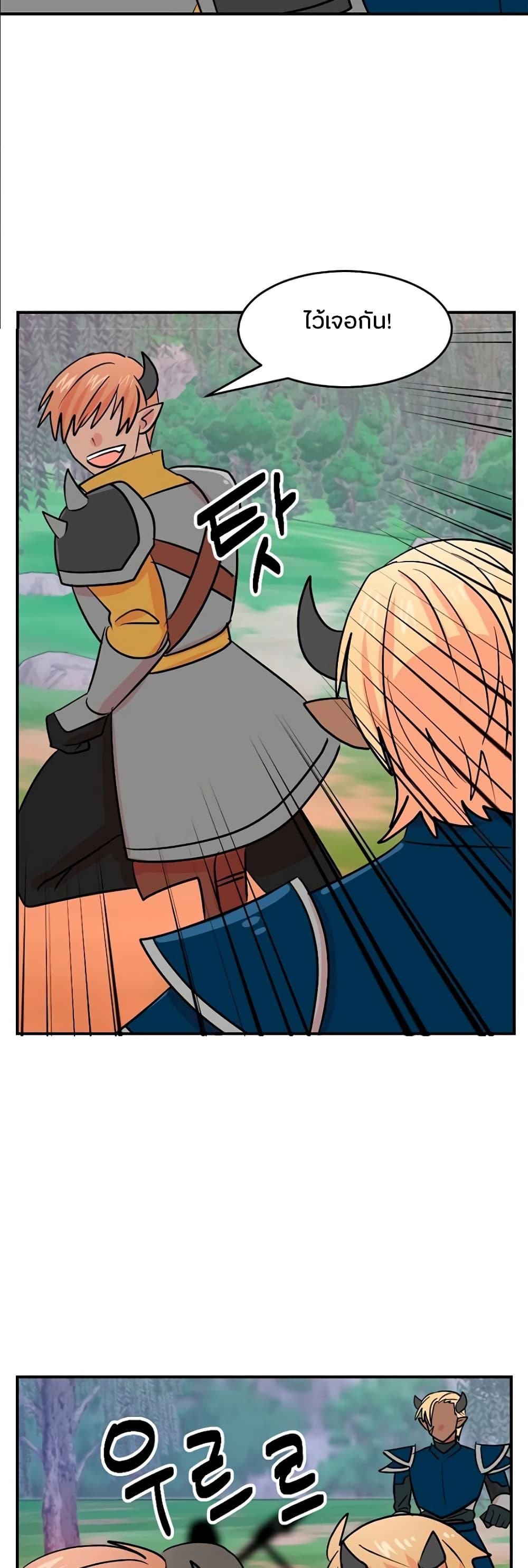 Manga-lc-com อ่านมังงะ อ่านการ์ตูน ออนไลน์ ฟรี Reader ตอนที่ 1 2 3 4 5 6 7 8 9 10 11 12 13 14 ฟรี ไม่มีโฆษณา Manga-lc - อ่าน มังงะ อ่าน การ์ตูน ออนไลน์ อ่านมังงะ ฟรี