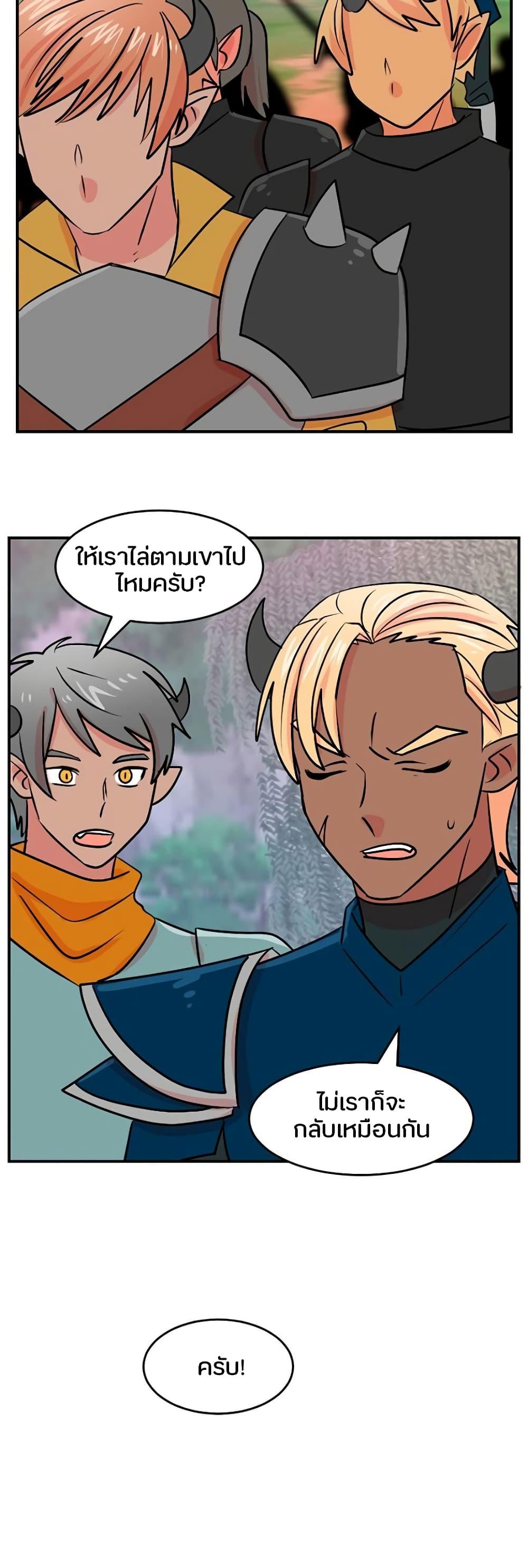 Manga-lc-com อ่านมังงะ อ่านการ์ตูน ออนไลน์ ฟรี Reader ตอนที่ 1 2 3 4 5 6 7 8 9 10 11 12 13 14 ฟรี ไม่มีโฆษณา Manga-lc - อ่าน มังงะ อ่าน การ์ตูน ออนไลน์ อ่านมังงะ ฟรี