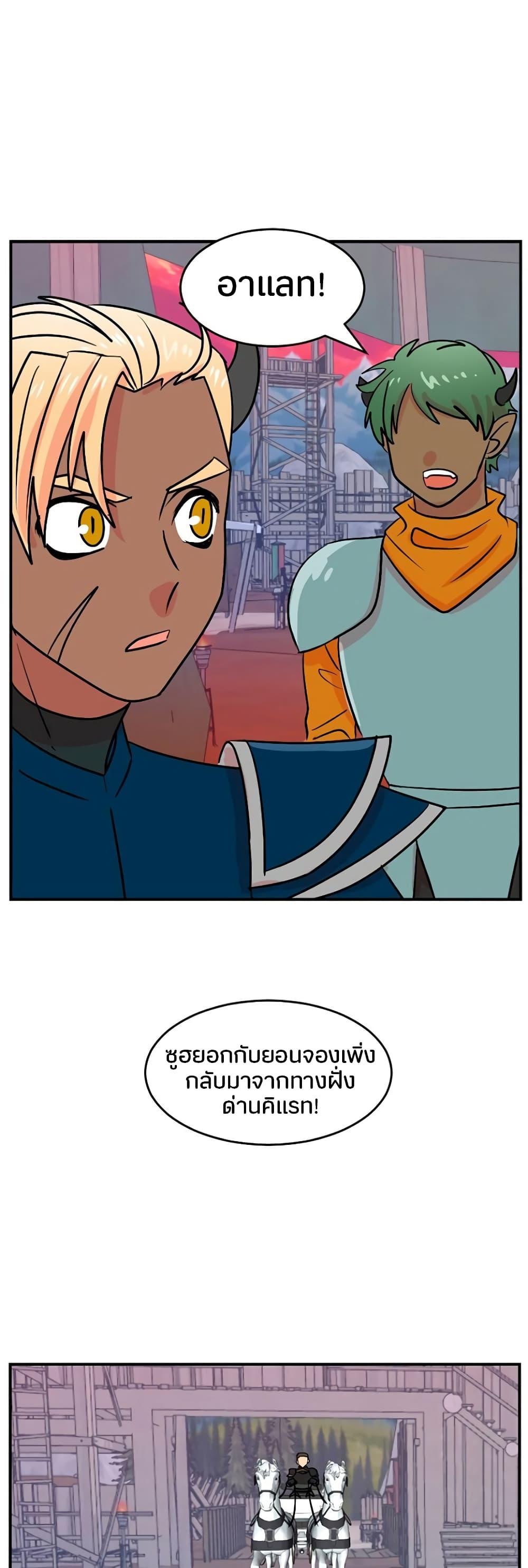 Manga-lc-com อ่านมังงะ อ่านการ์ตูน ออนไลน์ ฟรี Reader ตอนที่ 1 2 3 4 5 6 7 8 9 10 11 12 13 14 ฟรี ไม่มีโฆษณา Manga-lc - อ่าน มังงะ อ่าน การ์ตูน ออนไลน์ อ่านมังงะ ฟรี