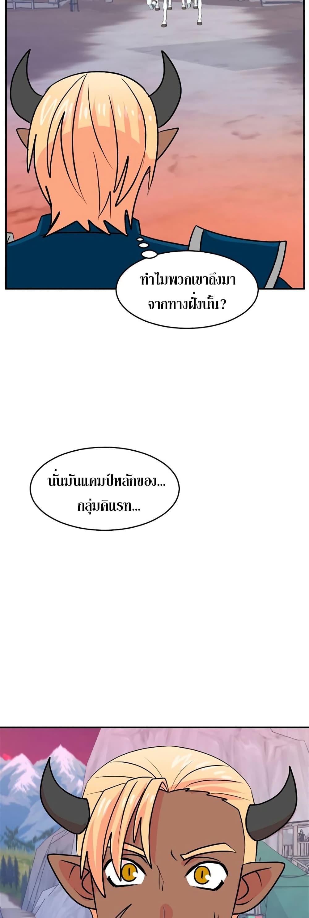 Manga-lc-com อ่านมังงะ อ่านการ์ตูน ออนไลน์ ฟรี Reader ตอนที่ 1 2 3 4 5 6 7 8 9 10 11 12 13 14 ฟรี ไม่มีโฆษณา Manga-lc - อ่าน มังงะ อ่าน การ์ตูน ออนไลน์ อ่านมังงะ ฟรี