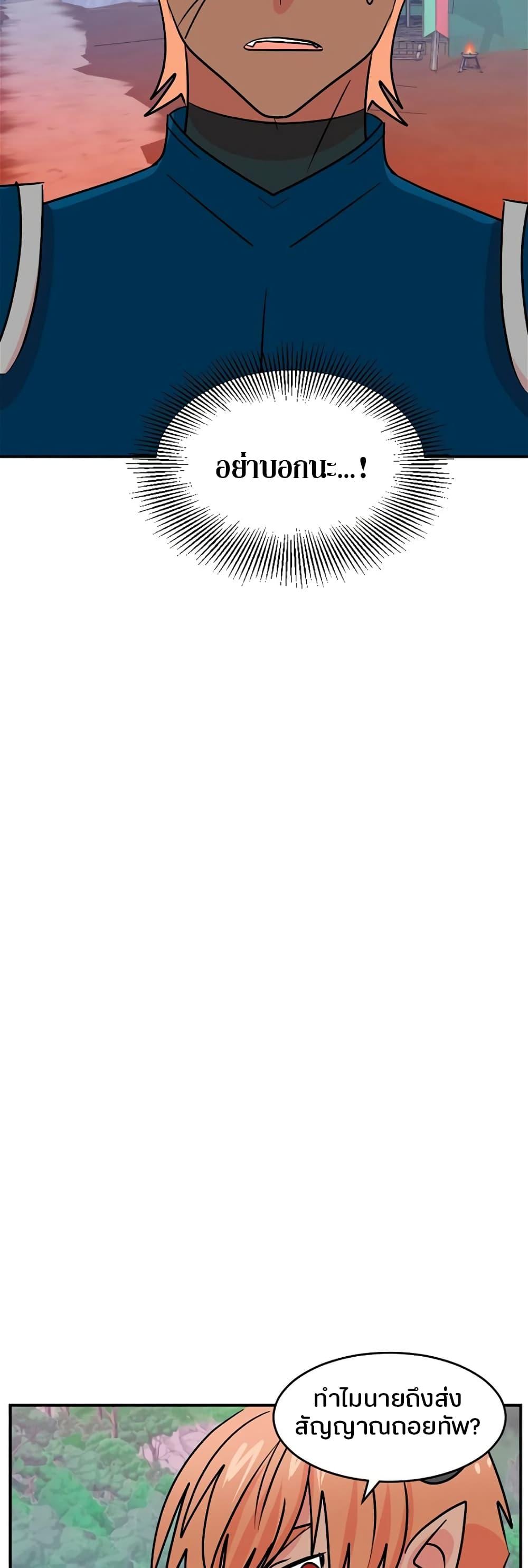 Manga-lc-com อ่านมังงะ อ่านการ์ตูน ออนไลน์ ฟรี Reader ตอนที่ 1 2 3 4 5 6 7 8 9 10 11 12 13 14 ฟรี ไม่มีโฆษณา Manga-lc - อ่าน มังงะ อ่าน การ์ตูน ออนไลน์ อ่านมังงะ ฟรี