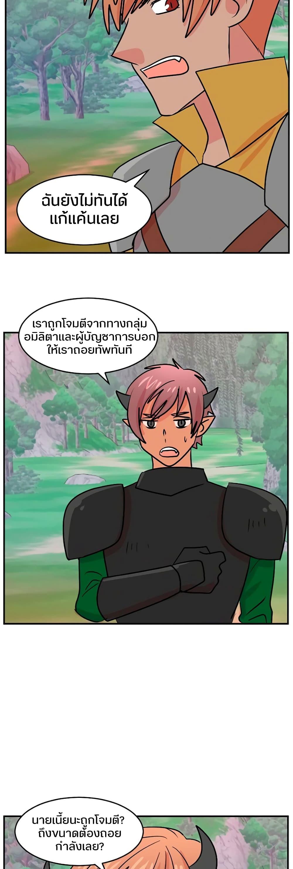 Manga-lc-com อ่านมังงะ อ่านการ์ตูน ออนไลน์ ฟรี Reader ตอนที่ 1 2 3 4 5 6 7 8 9 10 11 12 13 14 ฟรี ไม่มีโฆษณา Manga-lc - อ่าน มังงะ อ่าน การ์ตูน ออนไลน์ อ่านมังงะ ฟรี