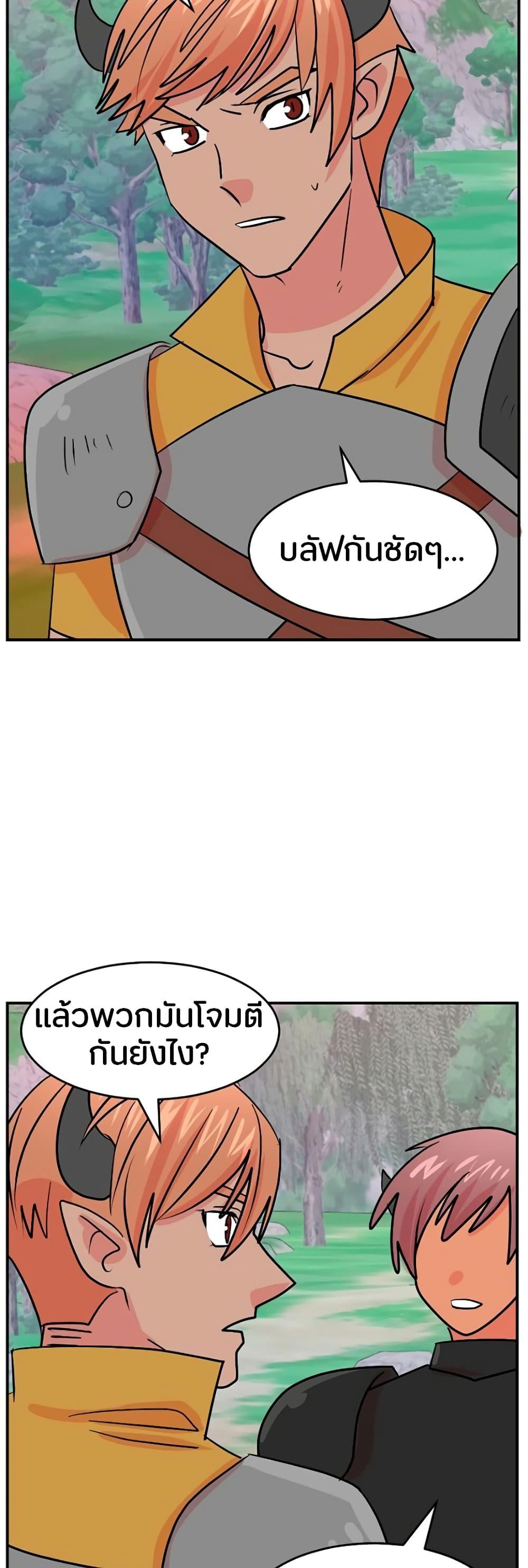 Manga-lc-com อ่านมังงะ อ่านการ์ตูน ออนไลน์ ฟรี Reader ตอนที่ 1 2 3 4 5 6 7 8 9 10 11 12 13 14 ฟรี ไม่มีโฆษณา Manga-lc - อ่าน มังงะ อ่าน การ์ตูน ออนไลน์ อ่านมังงะ ฟรี