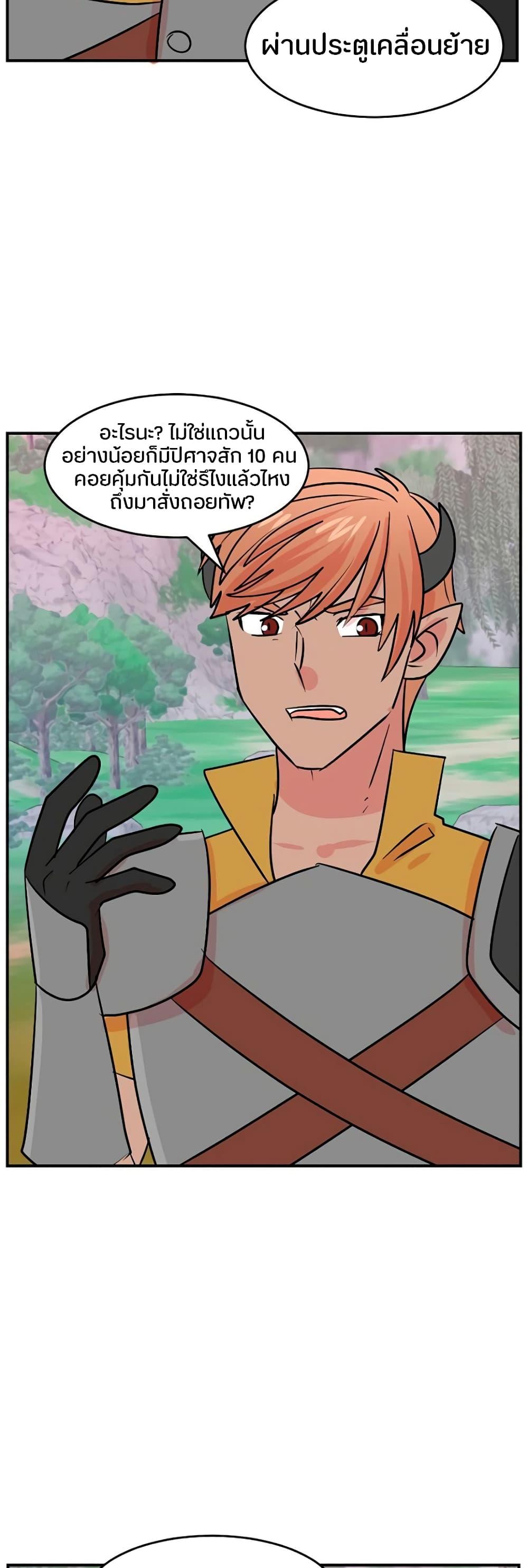 Manga-lc-com อ่านมังงะ อ่านการ์ตูน ออนไลน์ ฟรี Reader ตอนที่ 1 2 3 4 5 6 7 8 9 10 11 12 13 14 ฟรี ไม่มีโฆษณา Manga-lc - อ่าน มังงะ อ่าน การ์ตูน ออนไลน์ อ่านมังงะ ฟรี