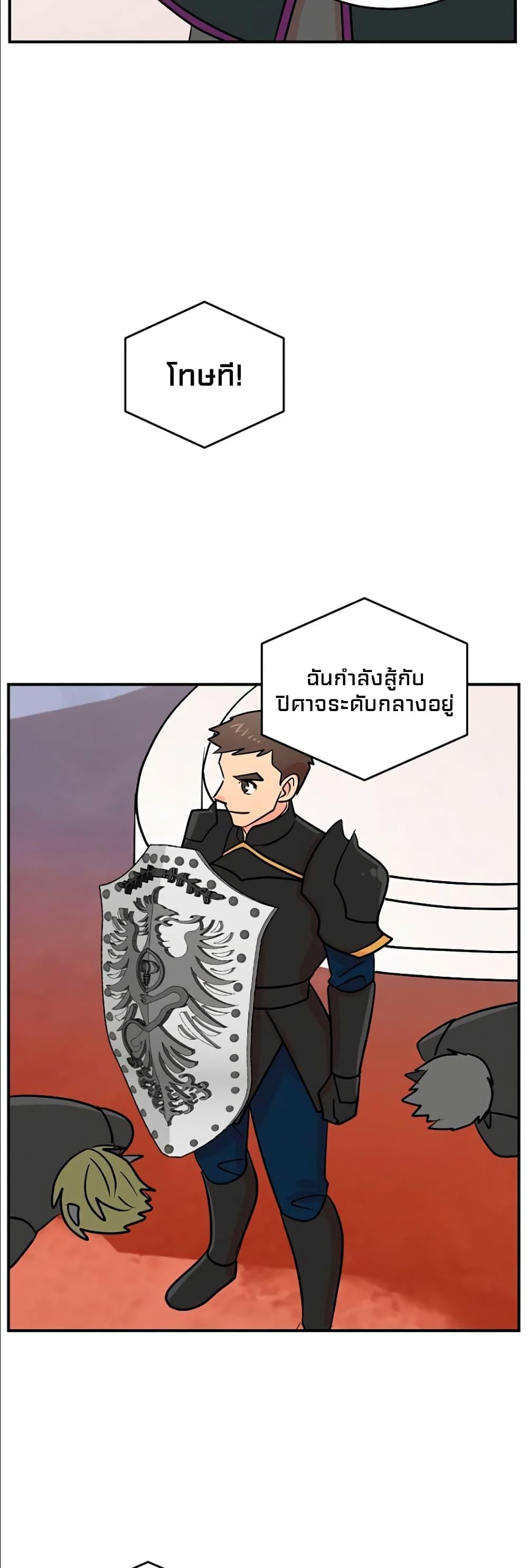 Manga-lc-com อ่านมังงะ อ่านการ์ตูน ออนไลน์ ฟรี Reader ตอนที่ 1 2 3 4 5 6 7 8 9 10 11 12 13 14 ฟรี ไม่มีโฆษณา Manga-lc - อ่าน มังงะ อ่าน การ์ตูน ออนไลน์ อ่านมังงะ ฟรี