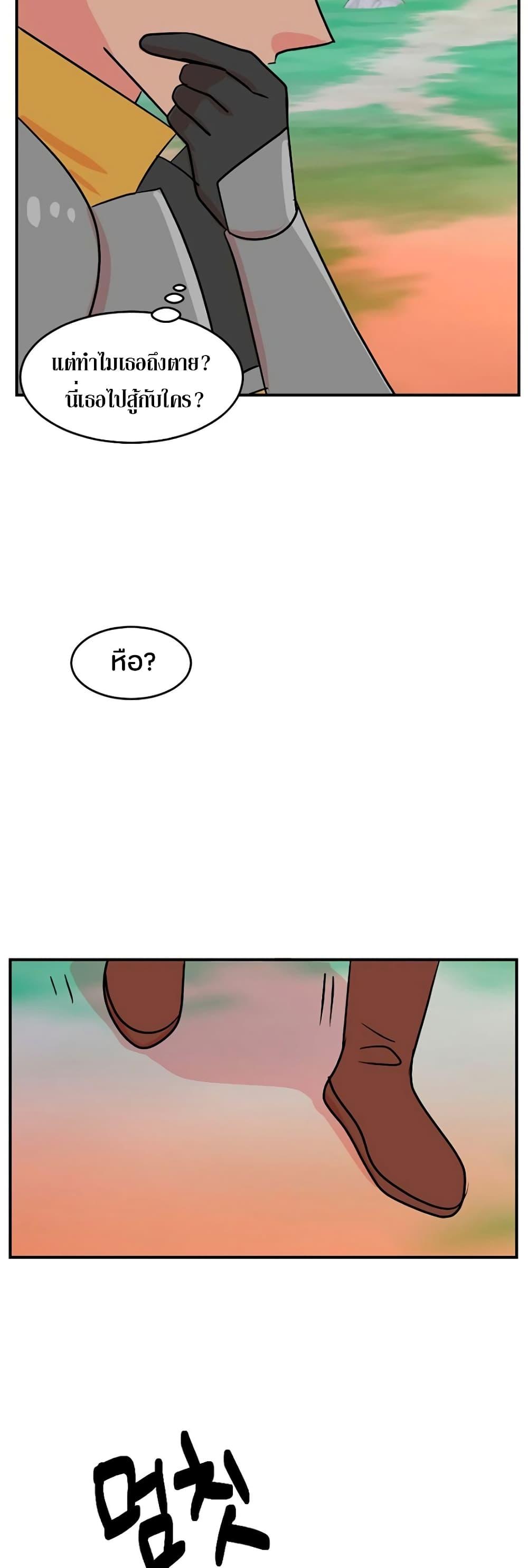 Manga-lc-com อ่านมังงะ อ่านการ์ตูน ออนไลน์ ฟรี Reader ตอนที่ 1 2 3 4 5 6 7 8 9 10 11 12 13 14 ฟรี ไม่มีโฆษณา Manga-lc - อ่าน มังงะ อ่าน การ์ตูน ออนไลน์ อ่านมังงะ ฟรี