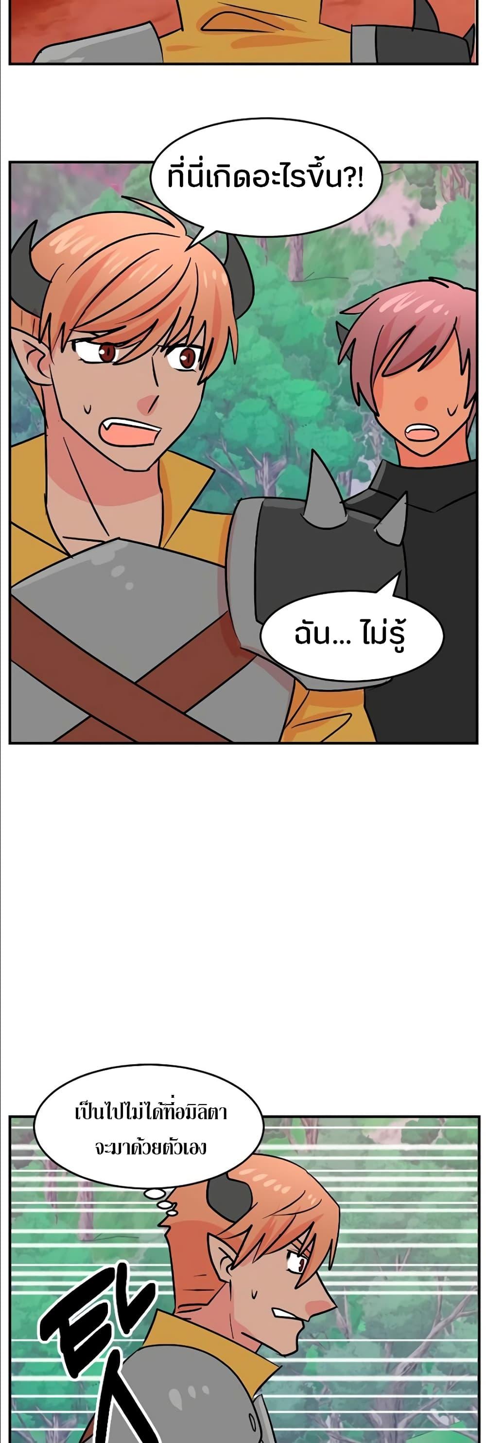 Manga-lc-com อ่านมังงะ อ่านการ์ตูน ออนไลน์ ฟรี Reader ตอนที่ 1 2 3 4 5 6 7 8 9 10 11 12 13 14 ฟรี ไม่มีโฆษณา Manga-lc - อ่าน มังงะ อ่าน การ์ตูน ออนไลน์ อ่านมังงะ ฟรี