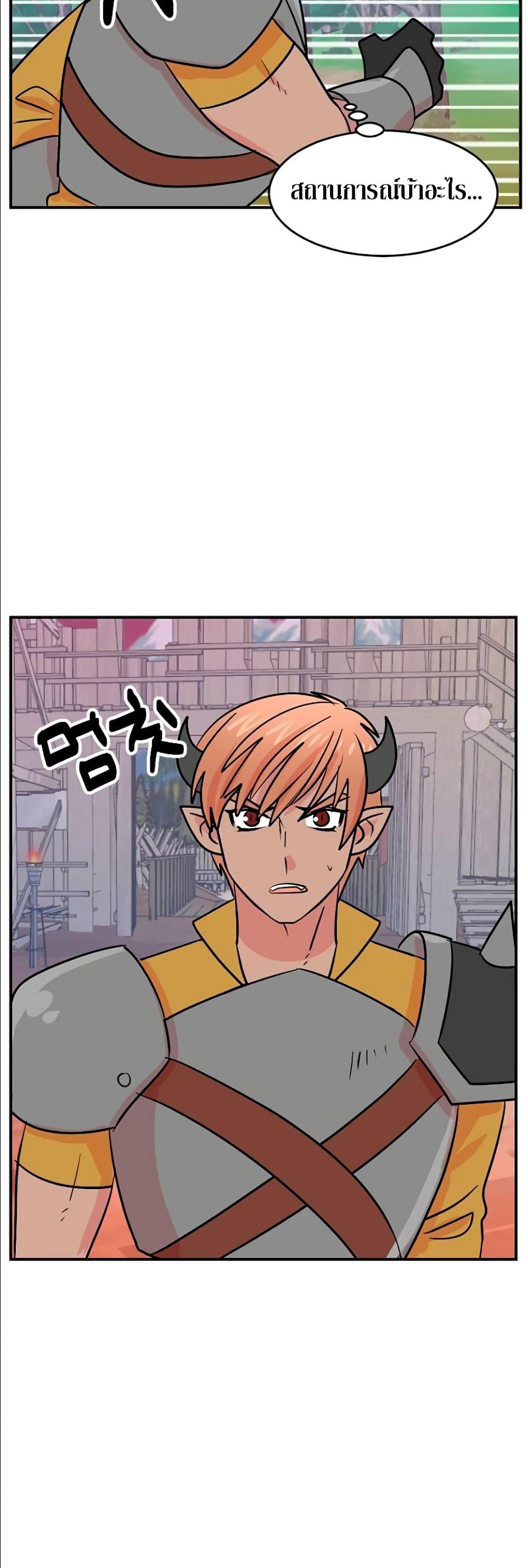 Manga-lc-com อ่านมังงะ อ่านการ์ตูน ออนไลน์ ฟรี Reader ตอนที่ 1 2 3 4 5 6 7 8 9 10 11 12 13 14 ฟรี ไม่มีโฆษณา Manga-lc - อ่าน มังงะ อ่าน การ์ตูน ออนไลน์ อ่านมังงะ ฟรี