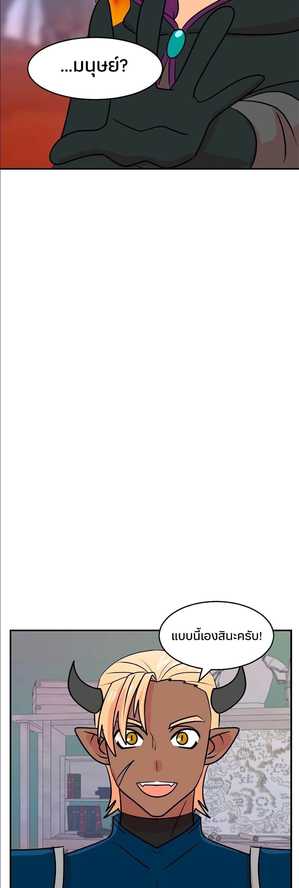 Manga-lc-com อ่านมังงะ อ่านการ์ตูน ออนไลน์ ฟรี Reader ตอนที่ 1 2 3 4 5 6 7 8 9 10 11 12 13 14 ฟรี ไม่มีโฆษณา Manga-lc - อ่าน มังงะ อ่าน การ์ตูน ออนไลน์ อ่านมังงะ ฟรี