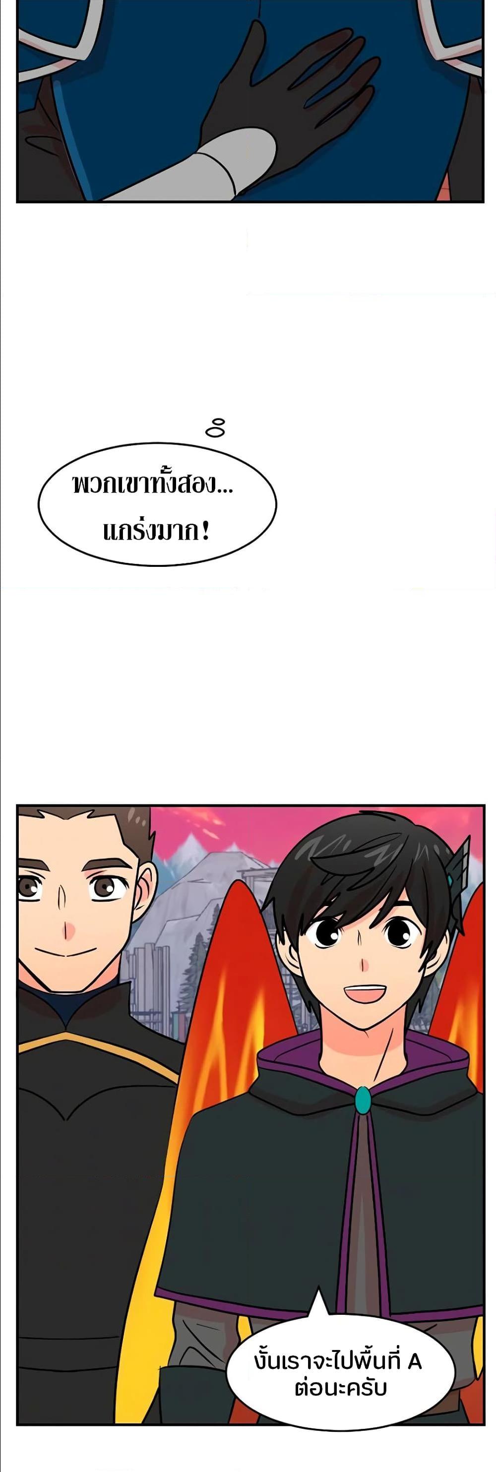 Manga-lc-com อ่านมังงะ อ่านการ์ตูน ออนไลน์ ฟรี Reader ตอนที่ 1 2 3 4 5 6 7 8 9 10 11 12 13 14 ฟรี ไม่มีโฆษณา Manga-lc - อ่าน มังงะ อ่าน การ์ตูน ออนไลน์ อ่านมังงะ ฟรี