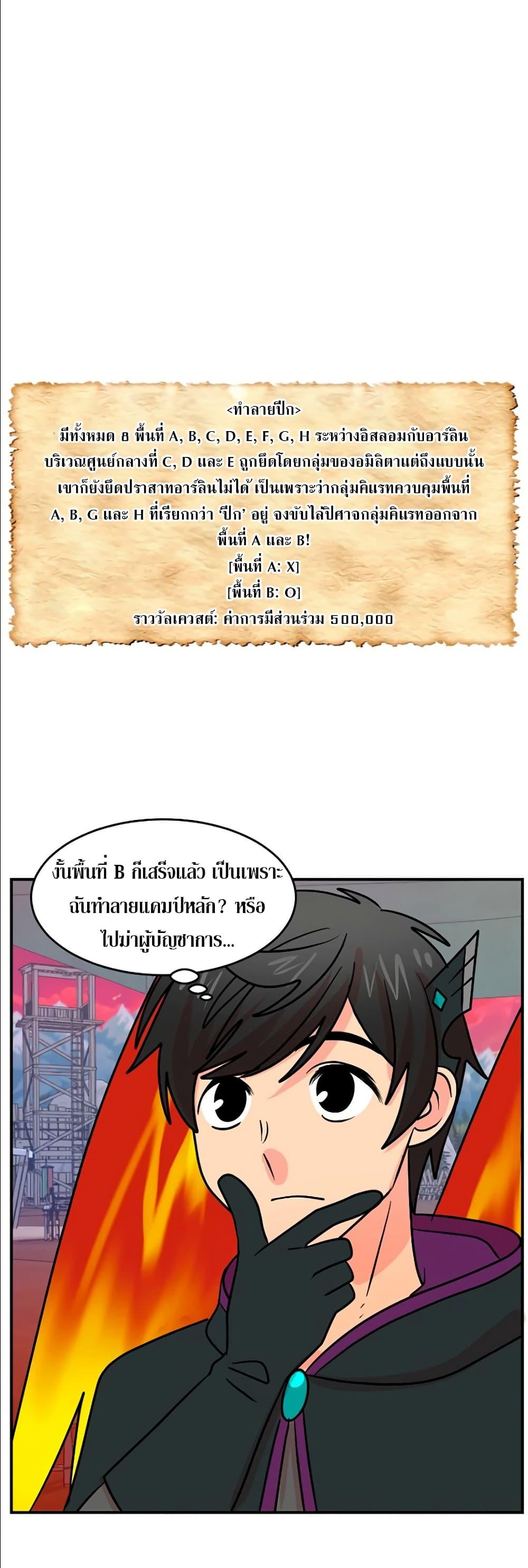 Manga-lc-com อ่านมังงะ อ่านการ์ตูน ออนไลน์ ฟรี Reader ตอนที่ 1 2 3 4 5 6 7 8 9 10 11 12 13 14 ฟรี ไม่มีโฆษณา Manga-lc - อ่าน มังงะ อ่าน การ์ตูน ออนไลน์ อ่านมังงะ ฟรี