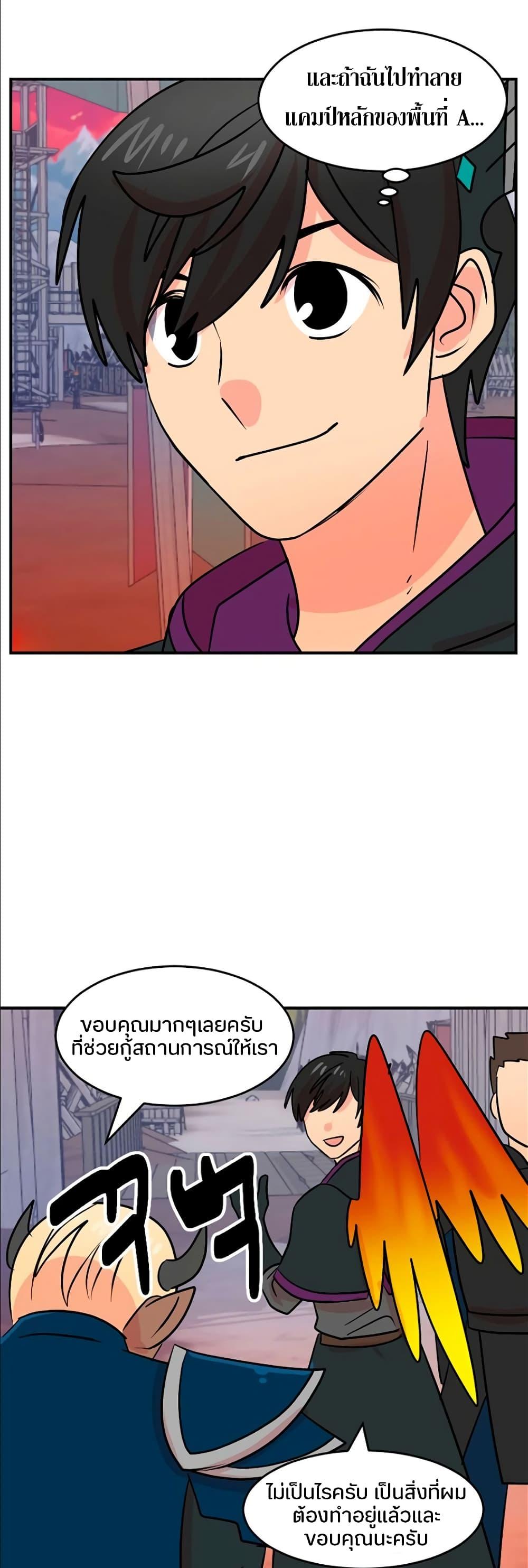 Manga-lc-com อ่านมังงะ อ่านการ์ตูน ออนไลน์ ฟรี Reader ตอนที่ 1 2 3 4 5 6 7 8 9 10 11 12 13 14 ฟรี ไม่มีโฆษณา Manga-lc - อ่าน มังงะ อ่าน การ์ตูน ออนไลน์ อ่านมังงะ ฟรี