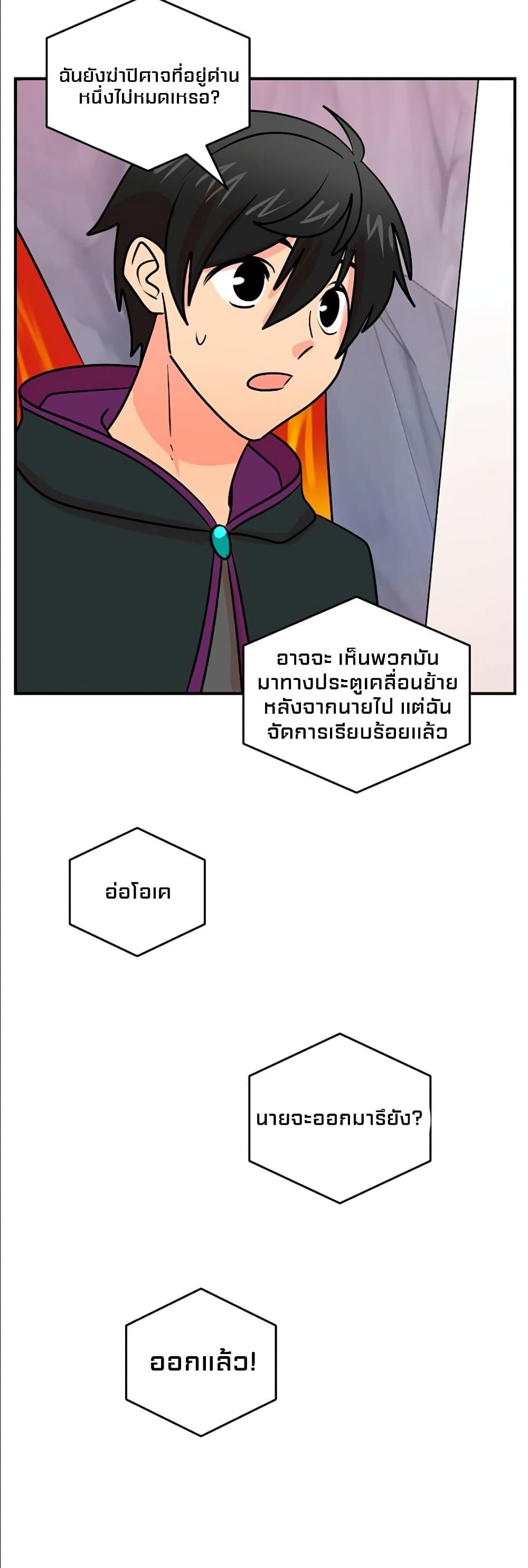 Manga-lc-com อ่านมังงะ อ่านการ์ตูน ออนไลน์ ฟรี Reader ตอนที่ 1 2 3 4 5 6 7 8 9 10 11 12 13 14 ฟรี ไม่มีโฆษณา Manga-lc - อ่าน มังงะ อ่าน การ์ตูน ออนไลน์ อ่านมังงะ ฟรี