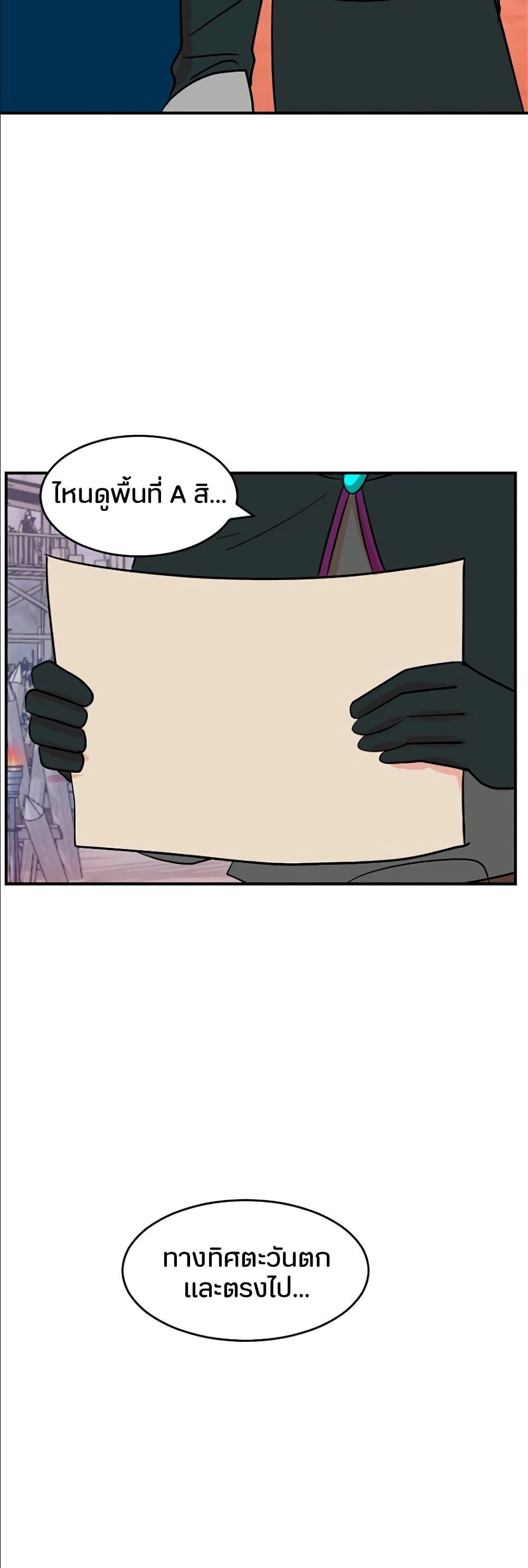 Manga-lc-com อ่านมังงะ อ่านการ์ตูน ออนไลน์ ฟรี Reader ตอนที่ 1 2 3 4 5 6 7 8 9 10 11 12 13 14 ฟรี ไม่มีโฆษณา Manga-lc - อ่าน มังงะ อ่าน การ์ตูน ออนไลน์ อ่านมังงะ ฟรี