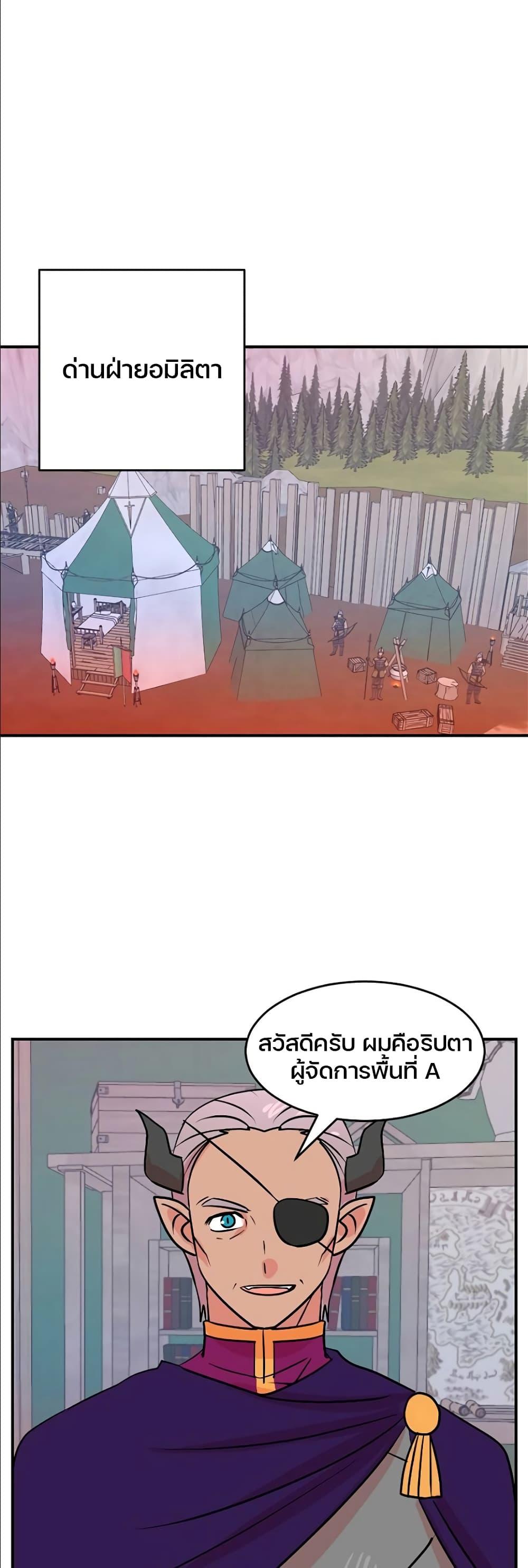 Manga-lc-com อ่านมังงะ อ่านการ์ตูน ออนไลน์ ฟรี Reader ตอนที่ 1 2 3 4 5 6 7 8 9 10 11 12 13 14 ฟรี ไม่มีโฆษณา Manga-lc - อ่าน มังงะ อ่าน การ์ตูน ออนไลน์ อ่านมังงะ ฟรี