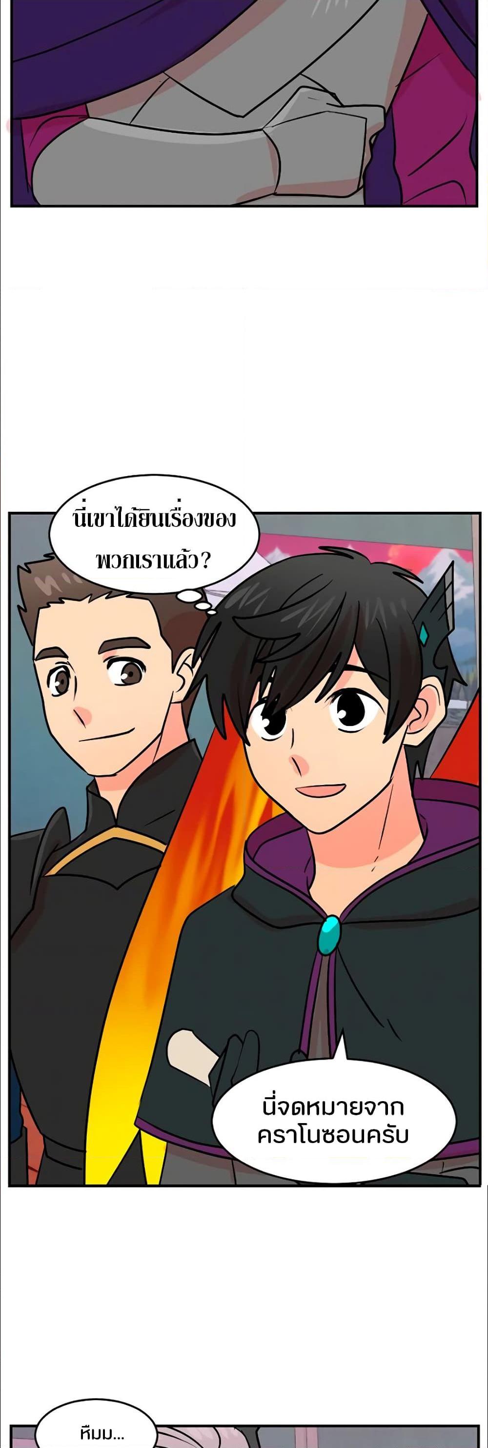 Manga-lc-com อ่านมังงะ อ่านการ์ตูน ออนไลน์ ฟรี Reader ตอนที่ 1 2 3 4 5 6 7 8 9 10 11 12 13 14 ฟรี ไม่มีโฆษณา Manga-lc - อ่าน มังงะ อ่าน การ์ตูน ออนไลน์ อ่านมังงะ ฟรี