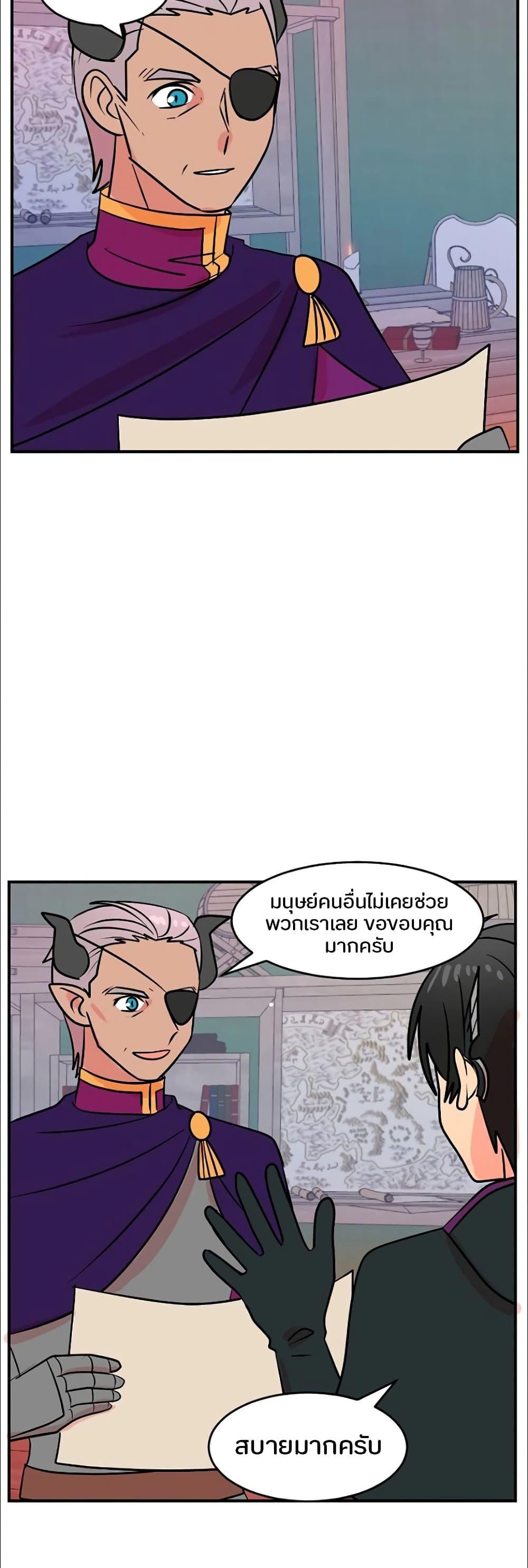 Manga-lc-com อ่านมังงะ อ่านการ์ตูน ออนไลน์ ฟรี Reader ตอนที่ 1 2 3 4 5 6 7 8 9 10 11 12 13 14 ฟรี ไม่มีโฆษณา Manga-lc - อ่าน มังงะ อ่าน การ์ตูน ออนไลน์ อ่านมังงะ ฟรี